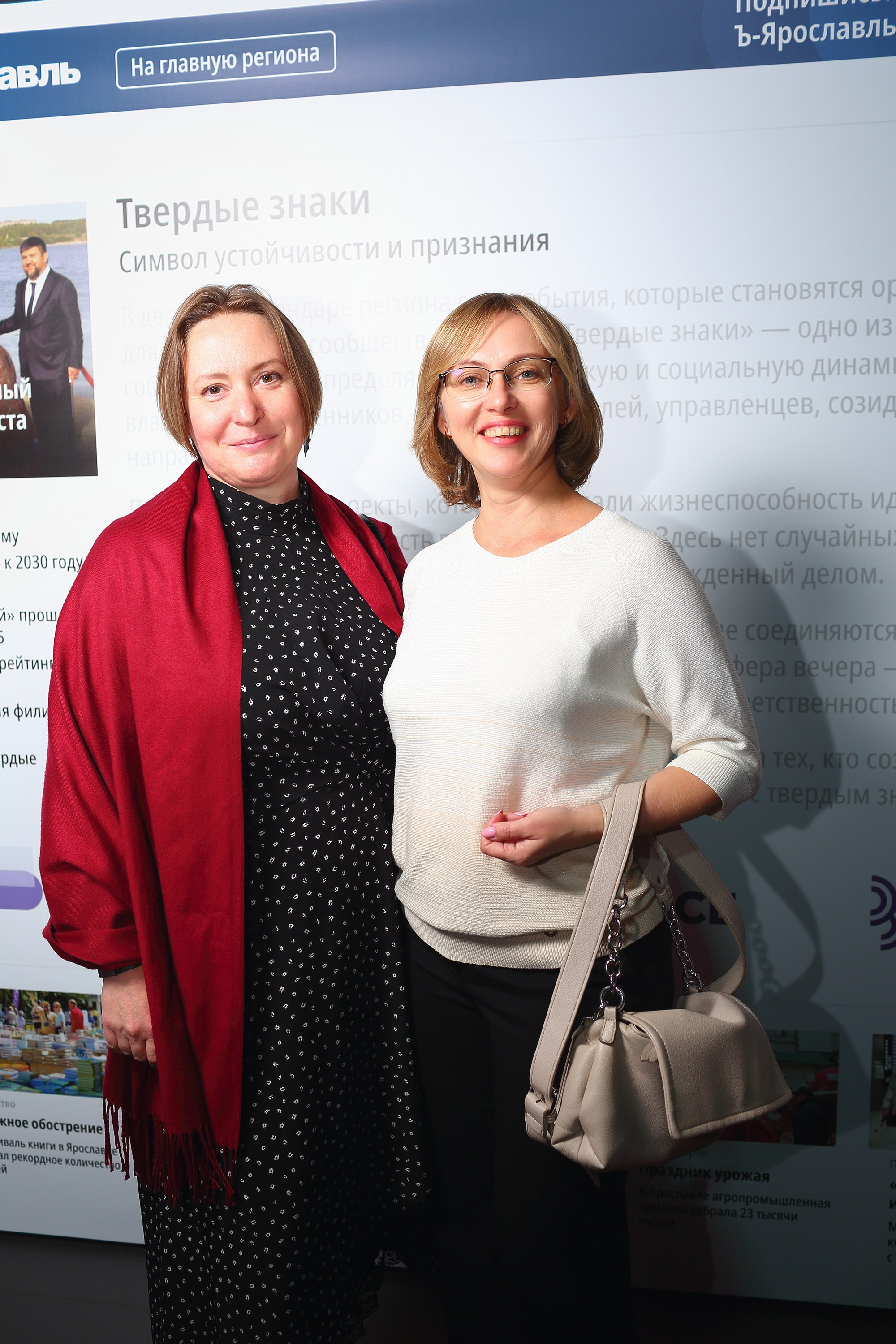 Репортаж для КоммерсантЪ. Свадебный и репортажный фотограф в Ярославле и Санкт-Петербурге Роман Микрюков