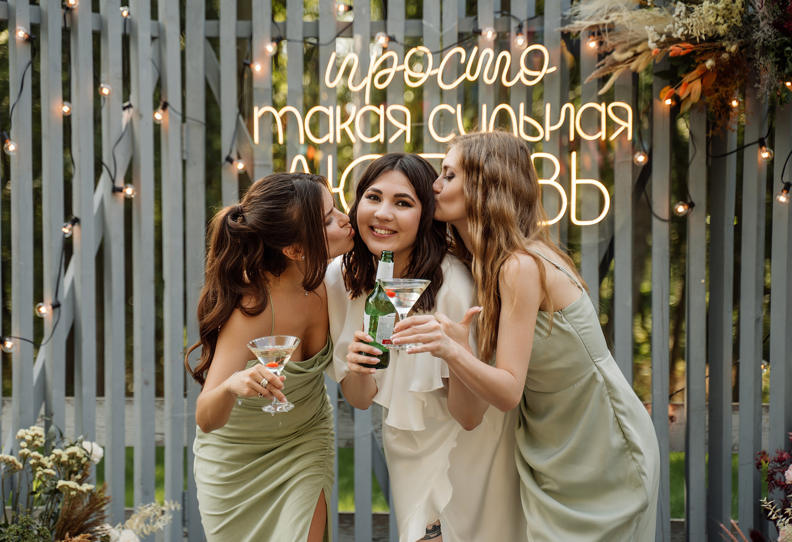 Свадьба в стиле фуршет. Свадебный фотограф