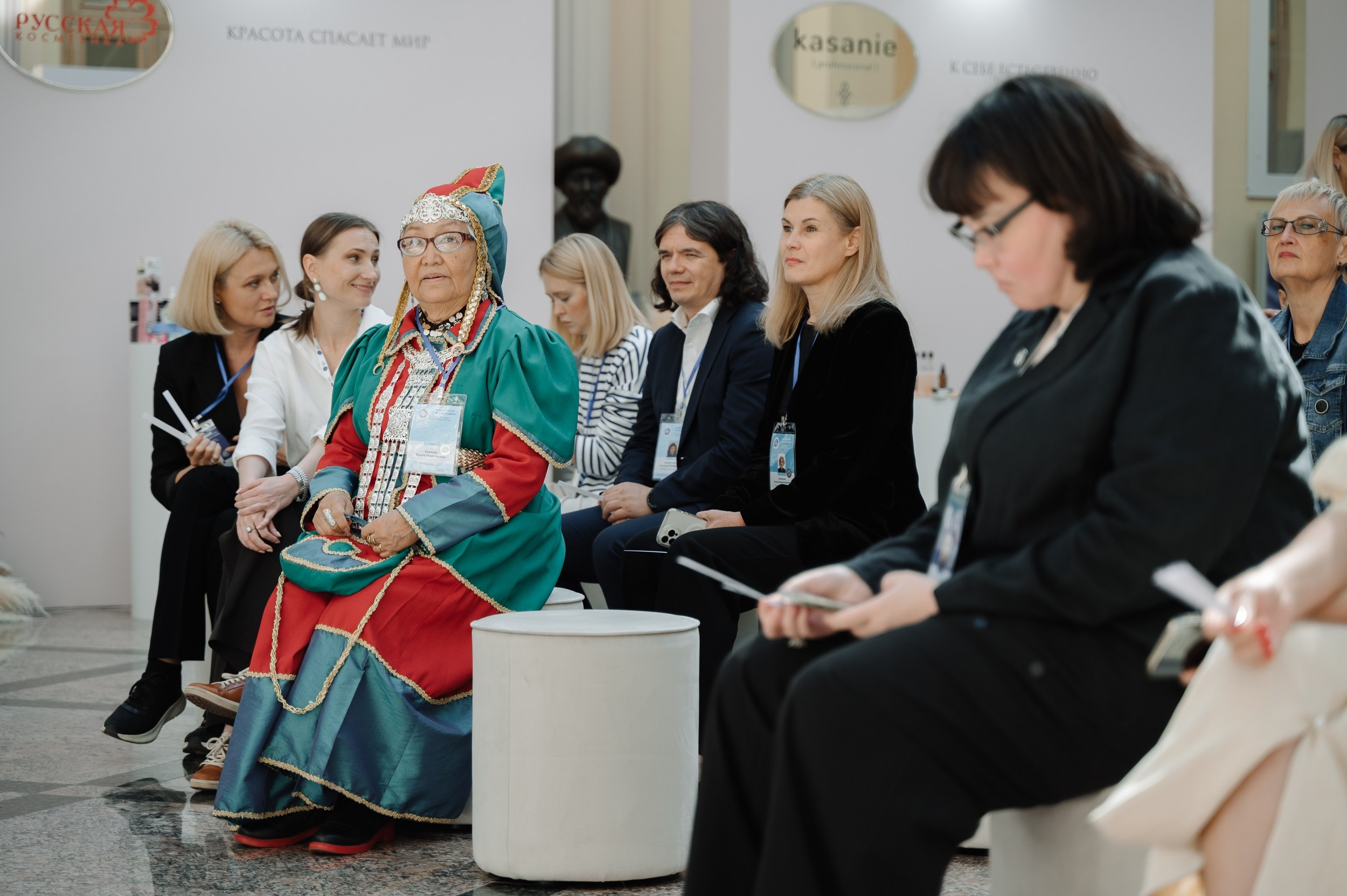 ФОРУМ ЖЕНЩИН СЕВЕРА