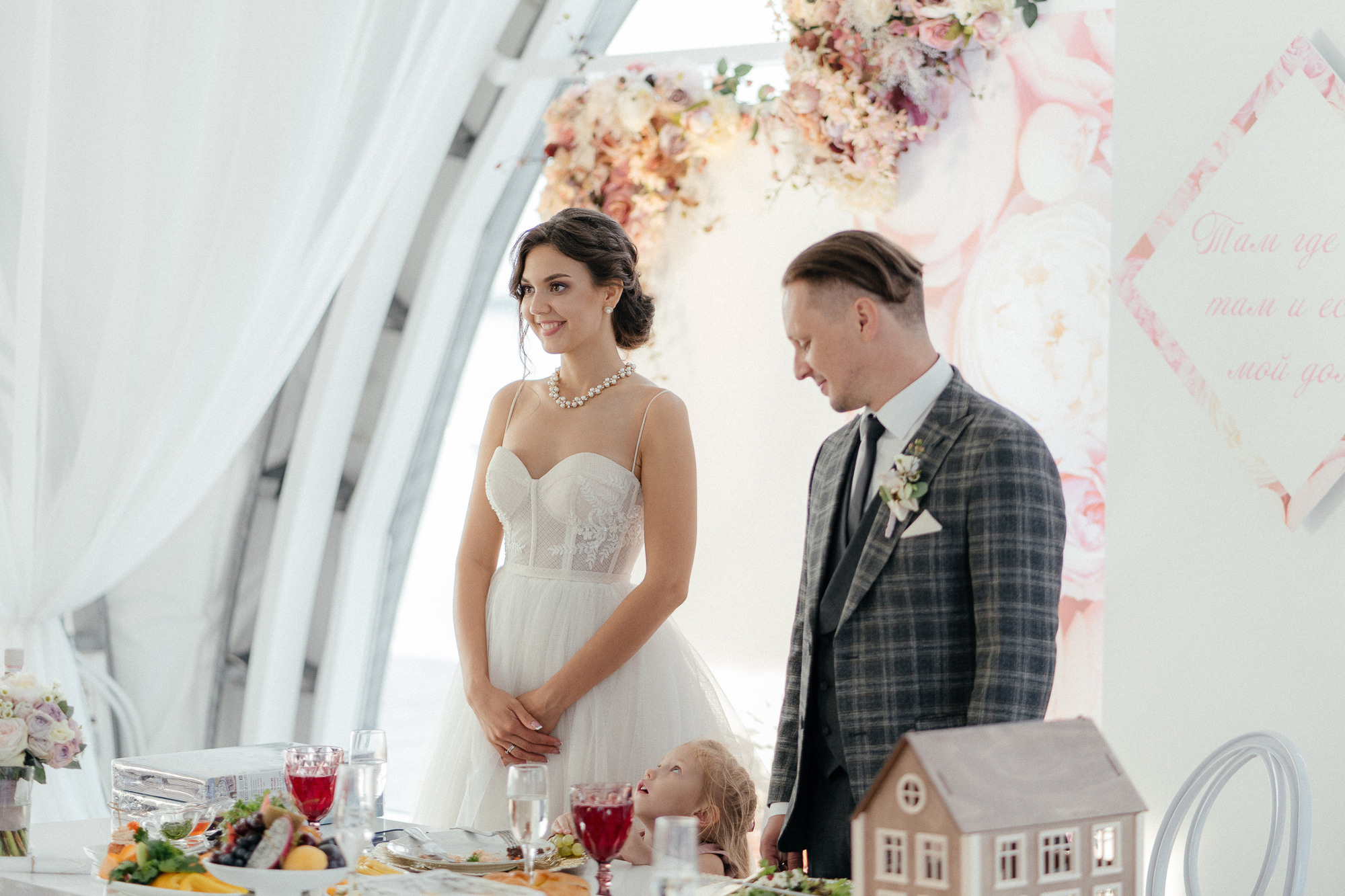 . Свадебный фотограф в Тюмени Рашид Таштимиров