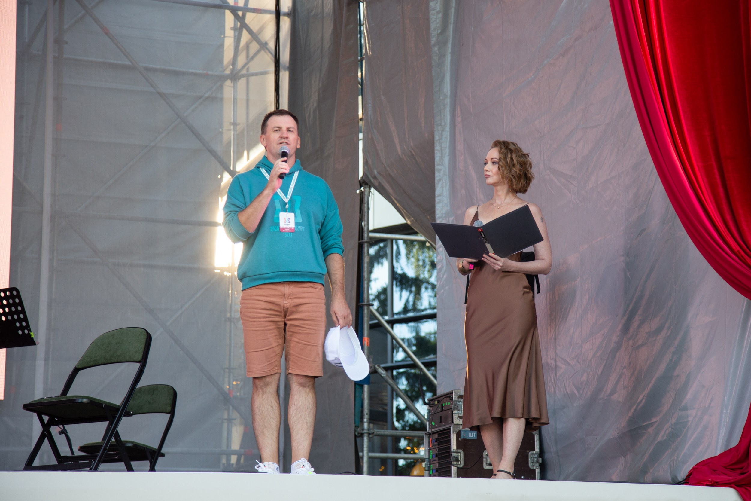 Венский фестиваль. Главная