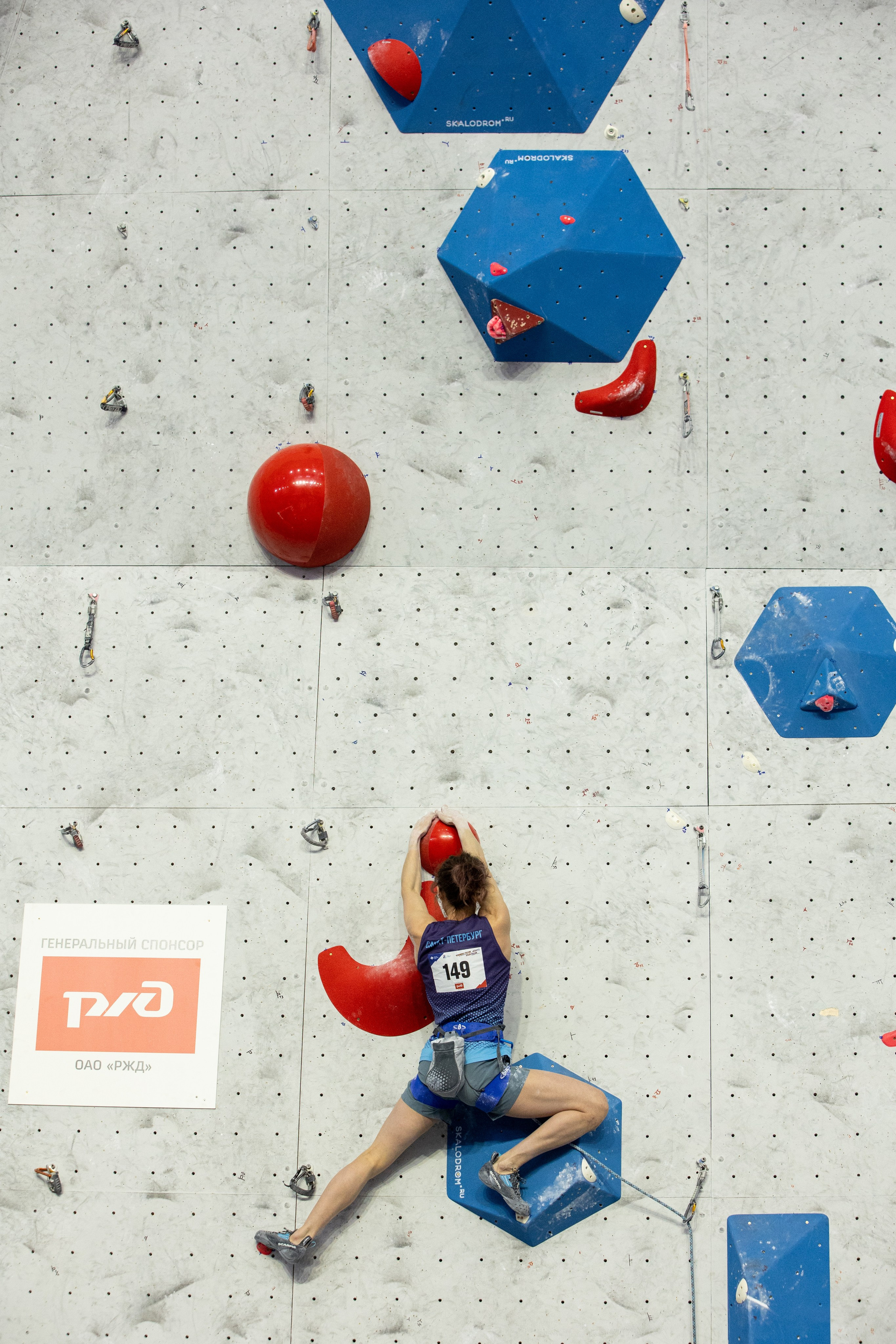 Чемпионат по скалолазанию. Владислав Волков | Фотография и видеосъемка в Воронеже