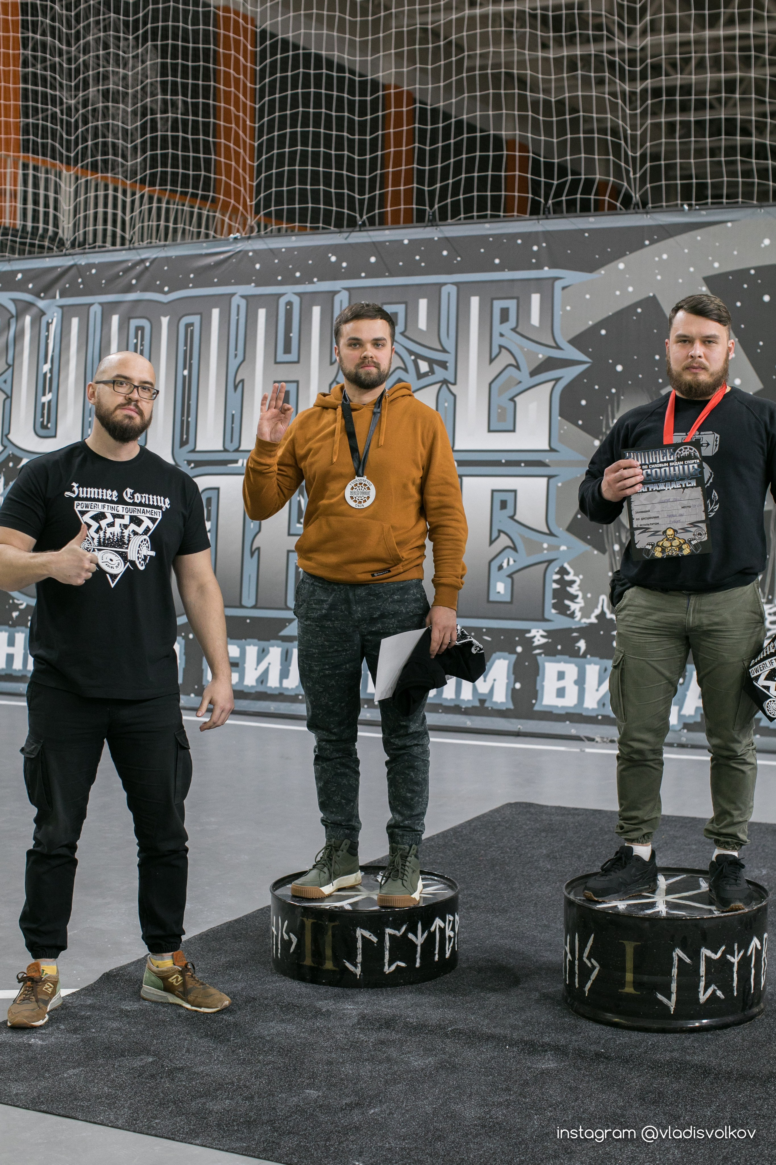 Турнир Зимнее Солнце. Владислав Волков | Фотография и видеосъемка в Воронеже