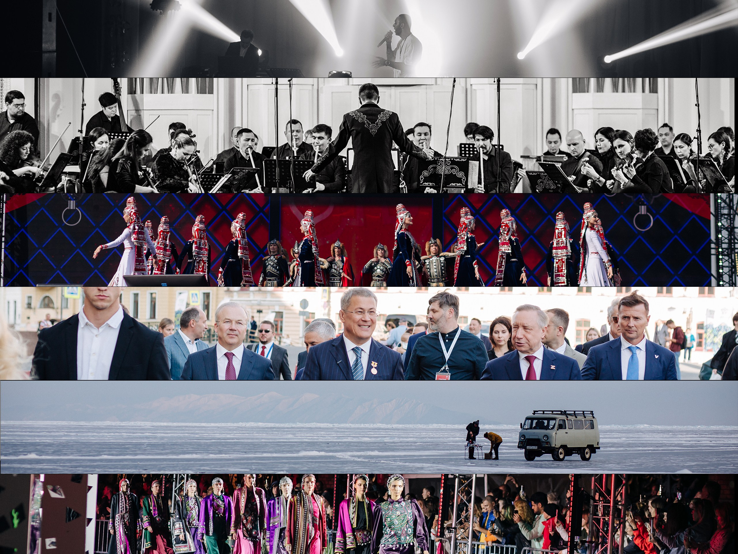 Репортаж. Фотограф Айрат Камалетдинов