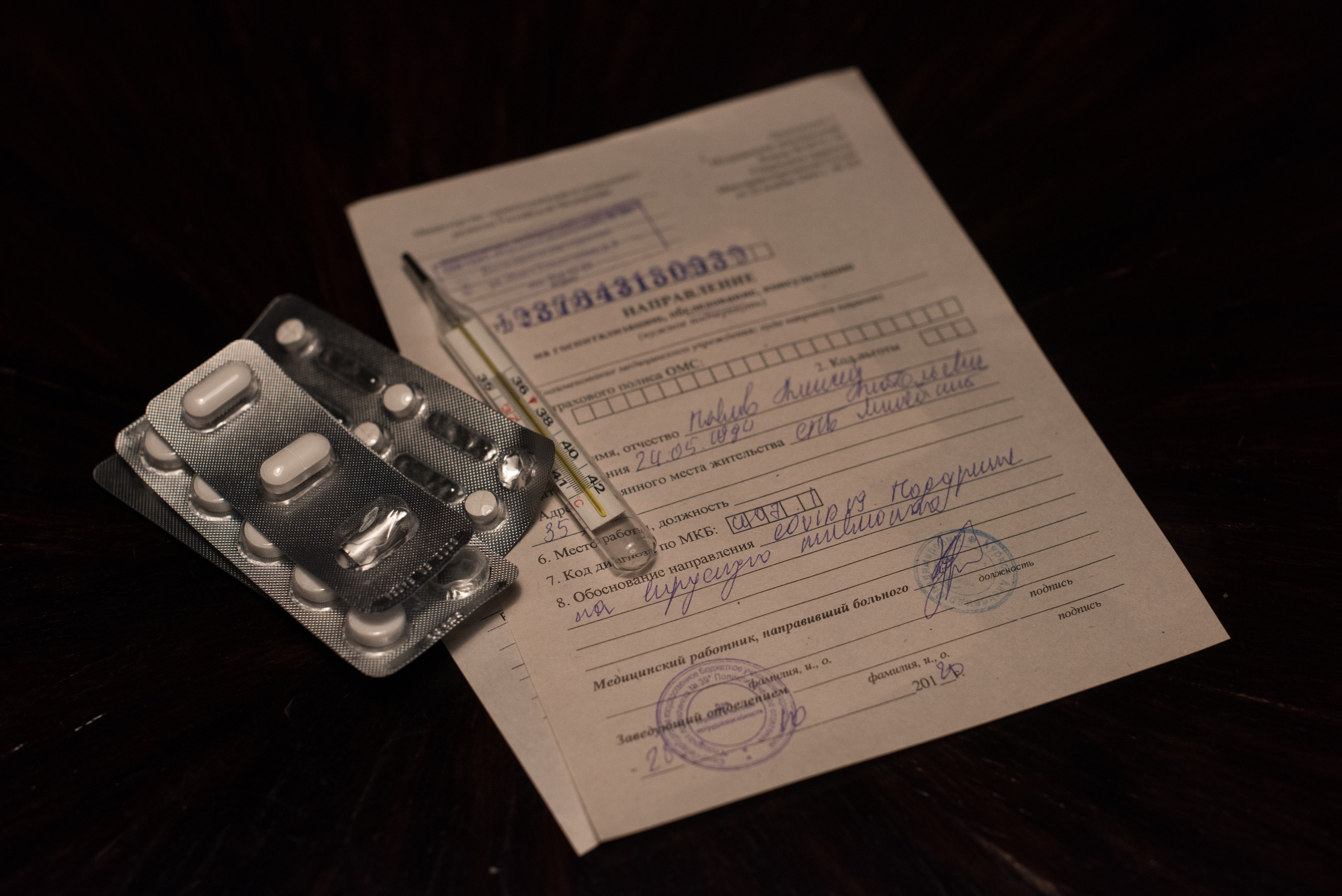 Time to be Together. Lesha Pavlov