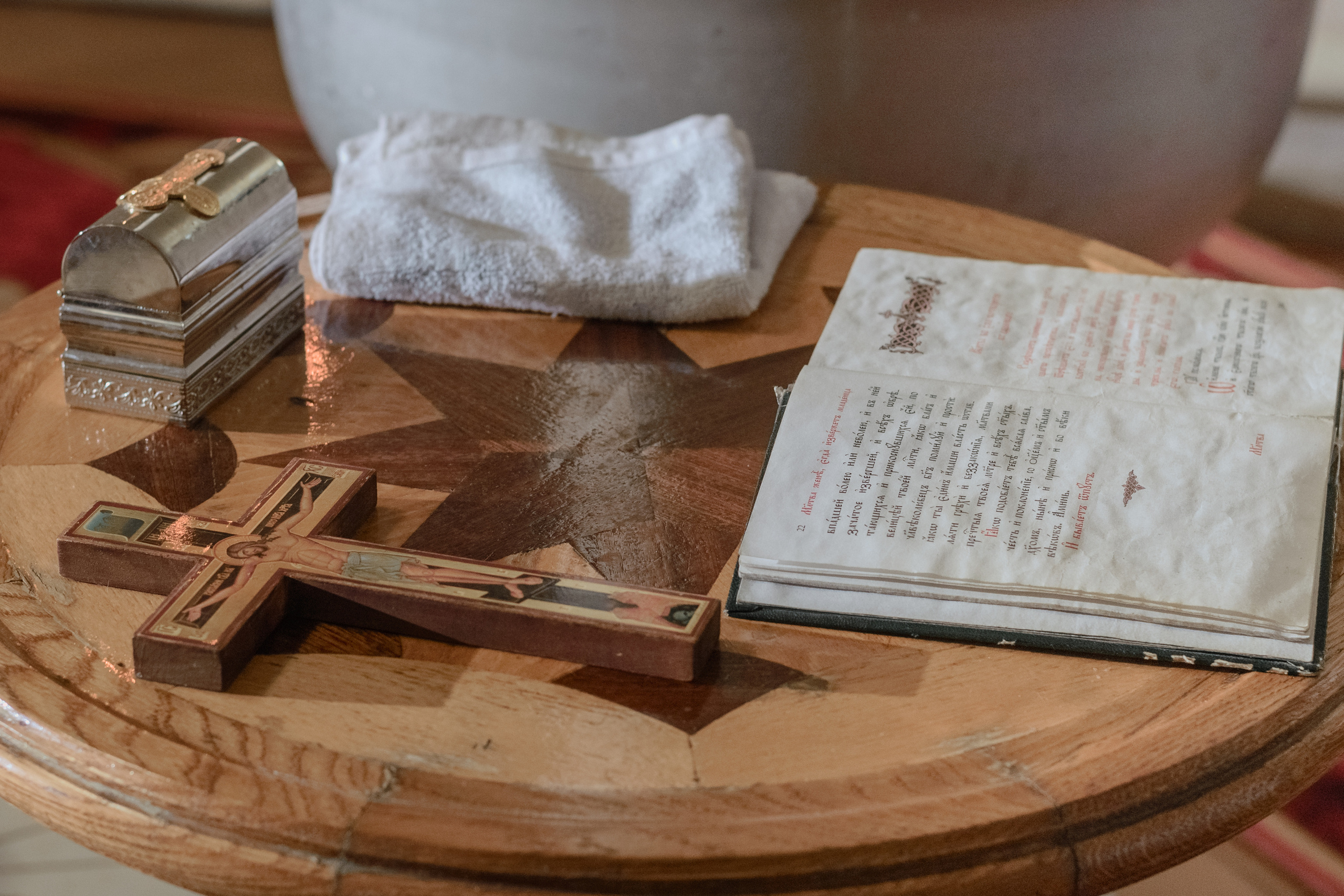 Таинство крещения. Главная