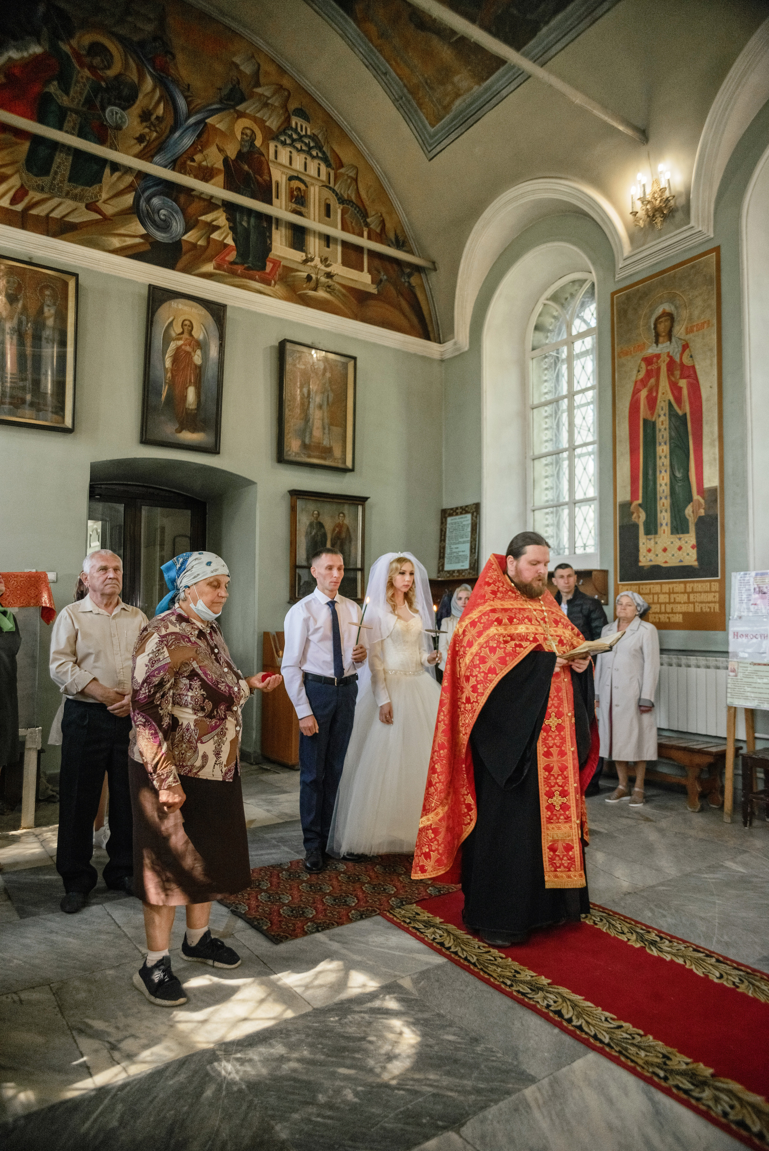 Венчание. Главная