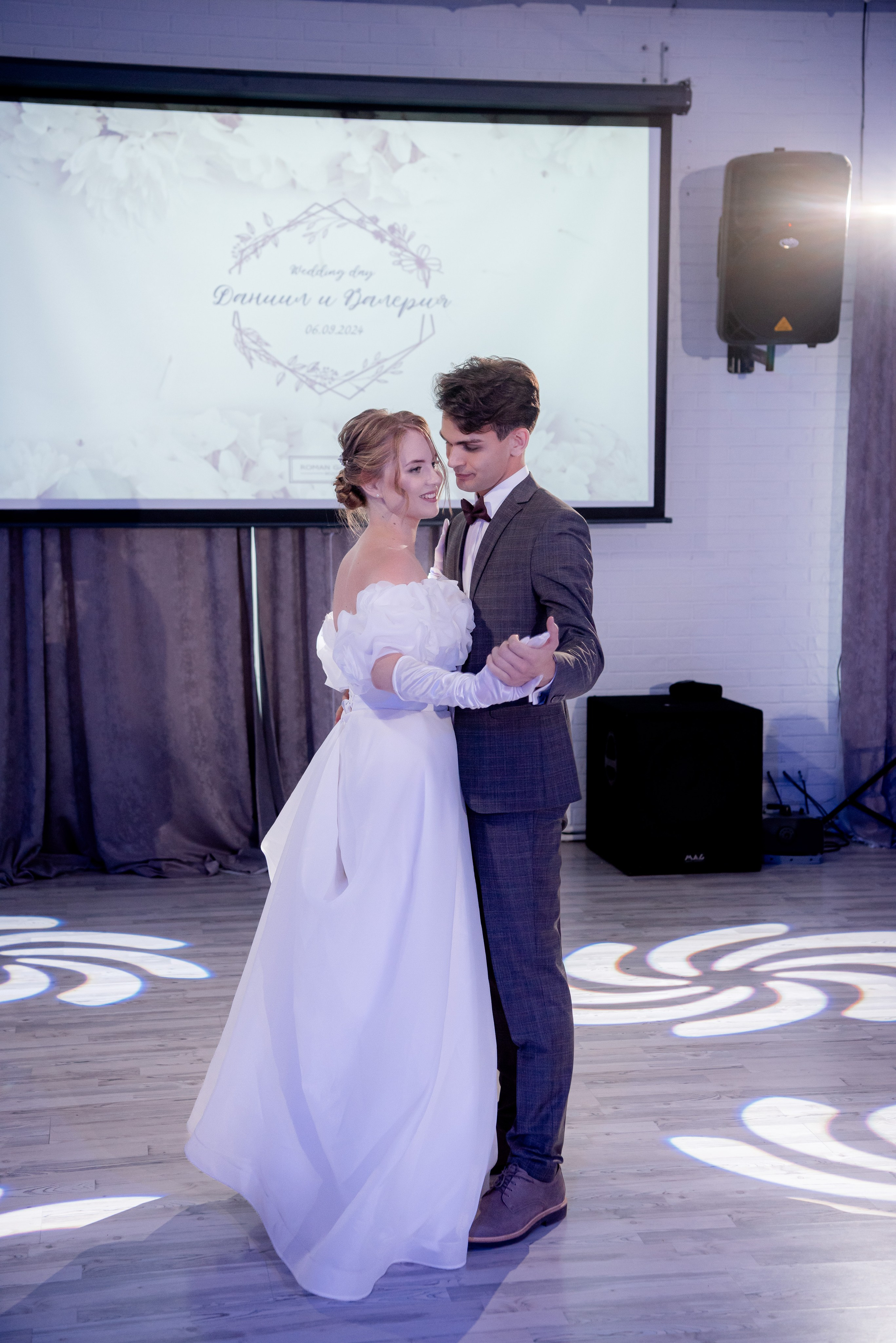 Свадьба Валерия и Даниил. Фотограф в Волгограде и Волжском Александр Горбань