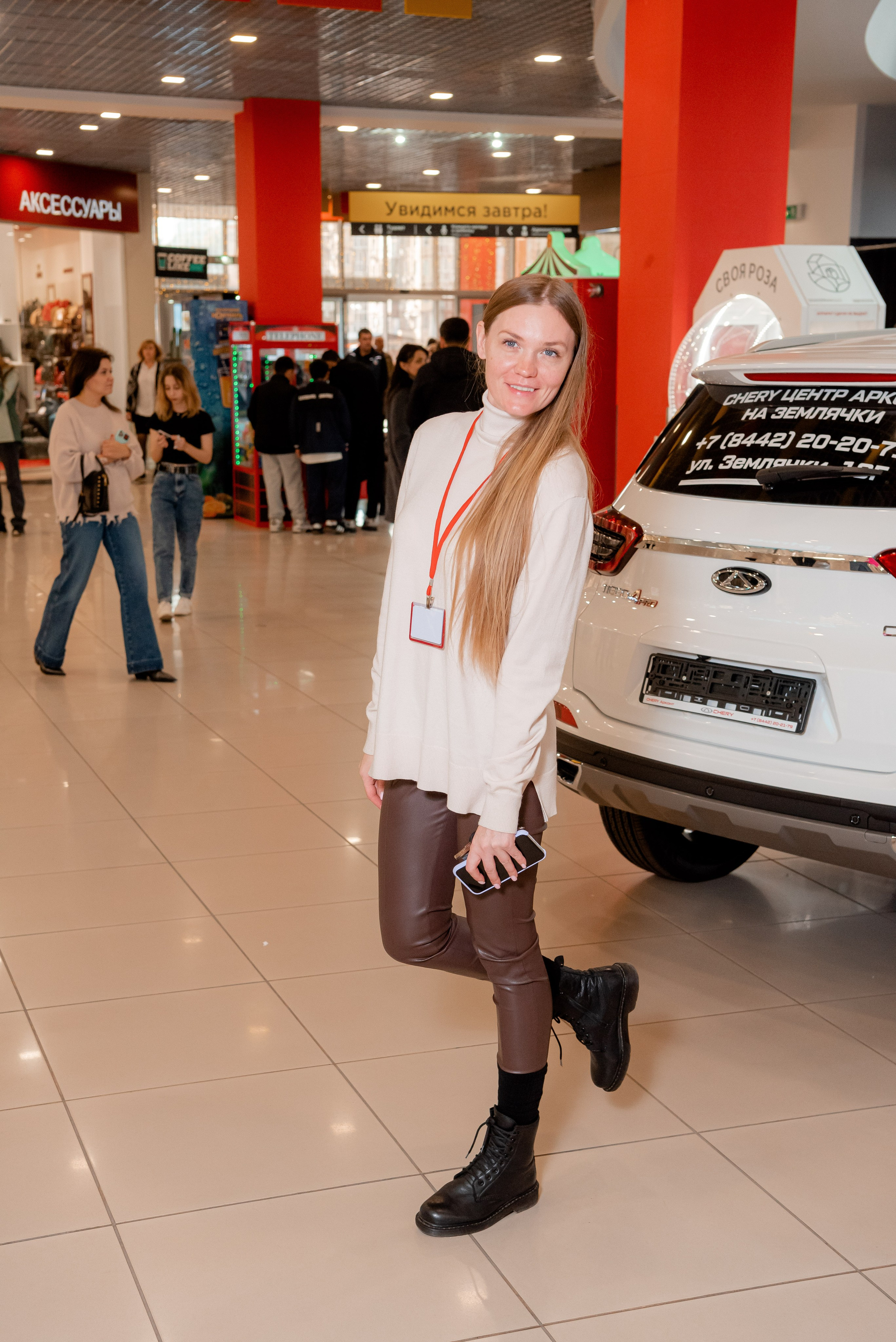 АГАТ в ТЦ Мармелад. Фотограф в Волгограде и Волжском Александр Горбань