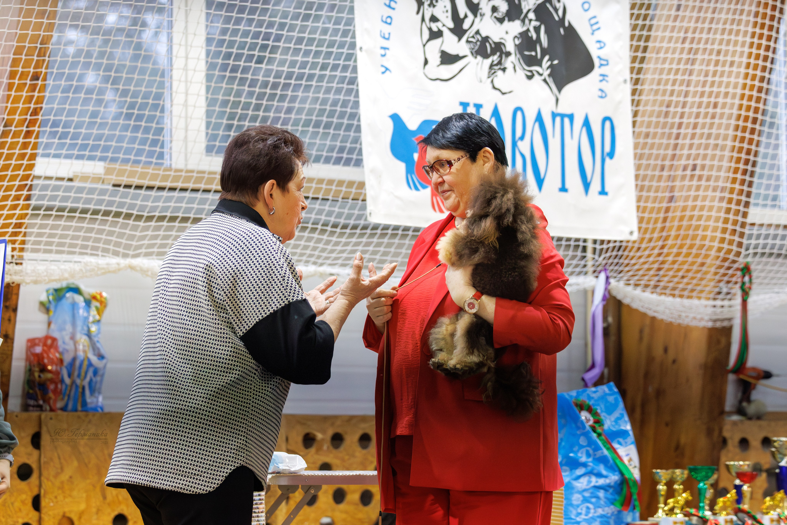 Тверь 21.12.2025. Фотограф-анималист Юлия Германика