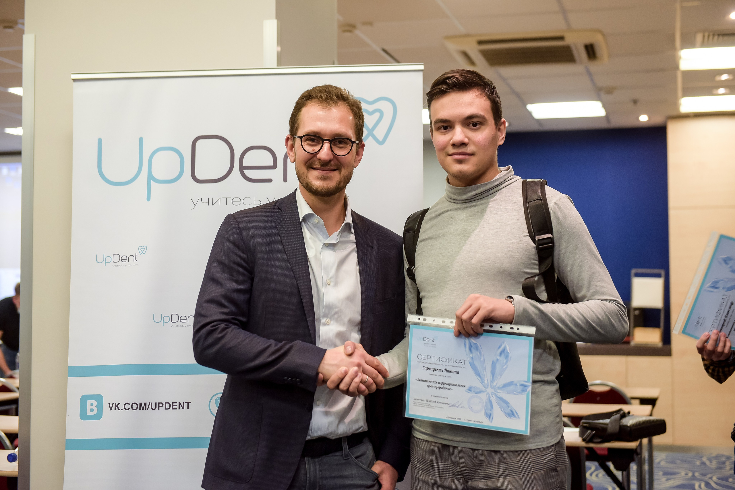 Курсы и тренинги. Анастасия Петрович фотограф, фотокорреспондент в Москве и Санкт-Петербурге. Фотосъёмка репортажа, мероприятия, корпоративная съёмка, контент