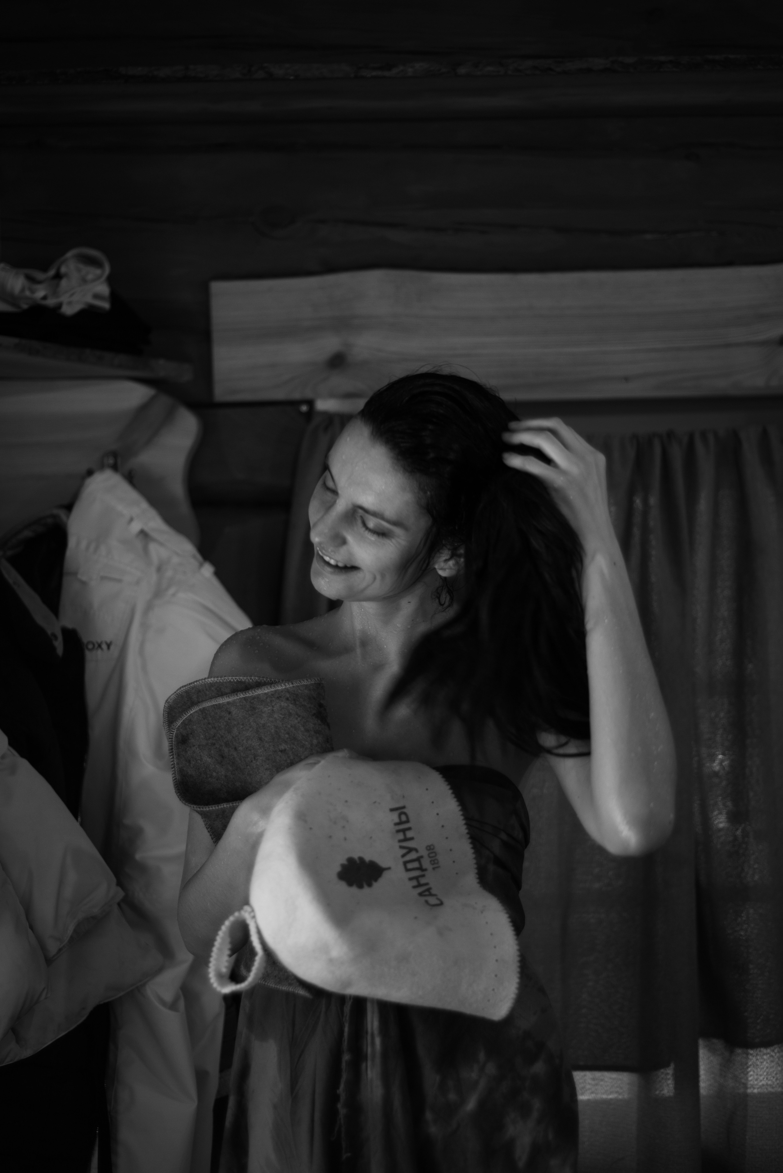 Баня. Фотограф Валерия Тенникова