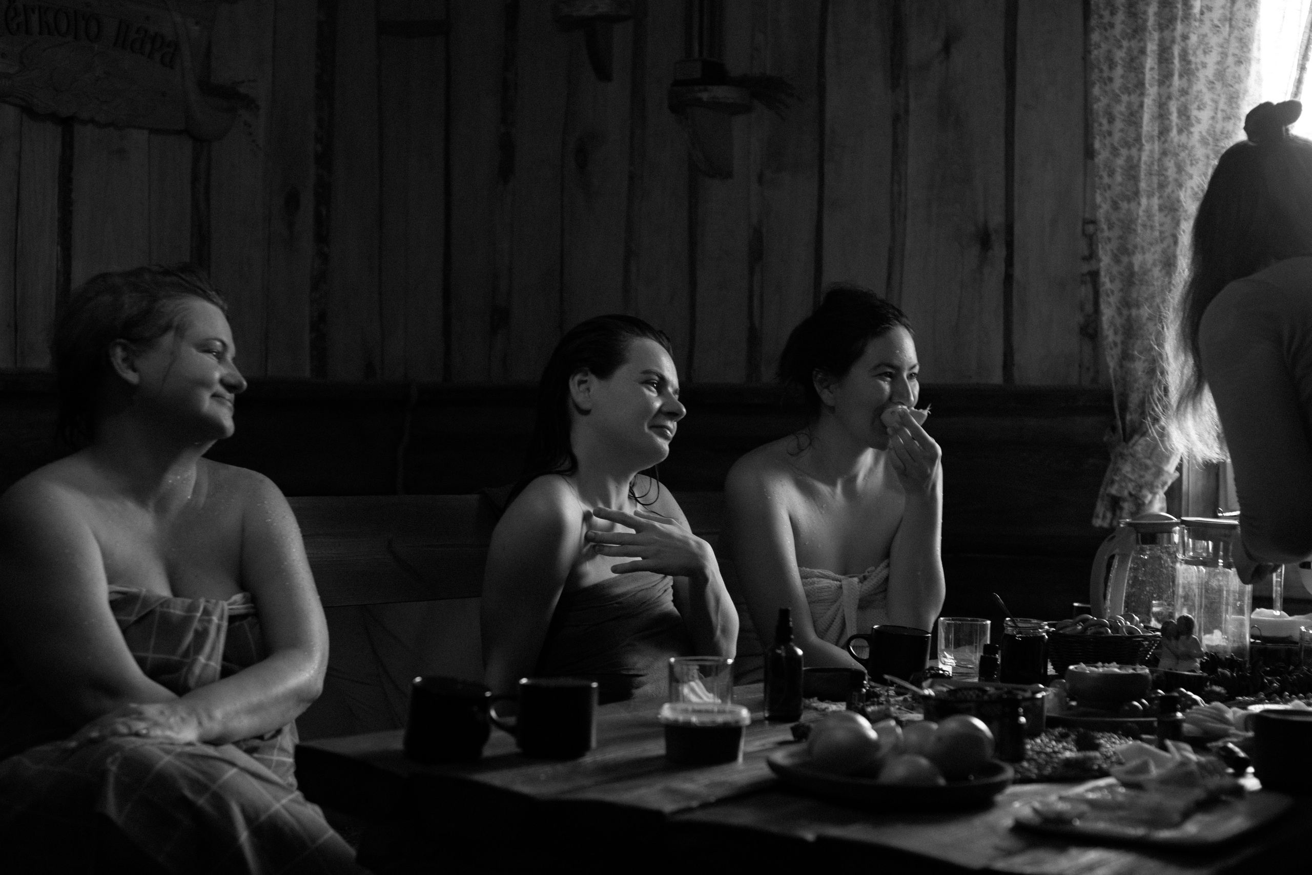 Баня. Фотограф Валерия Тенникова