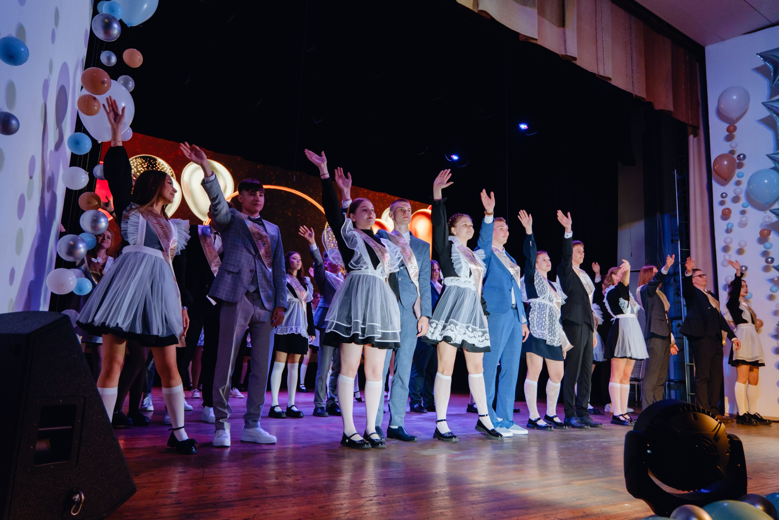 Последний звонок 11 класс. Фотограф Софья Володкина