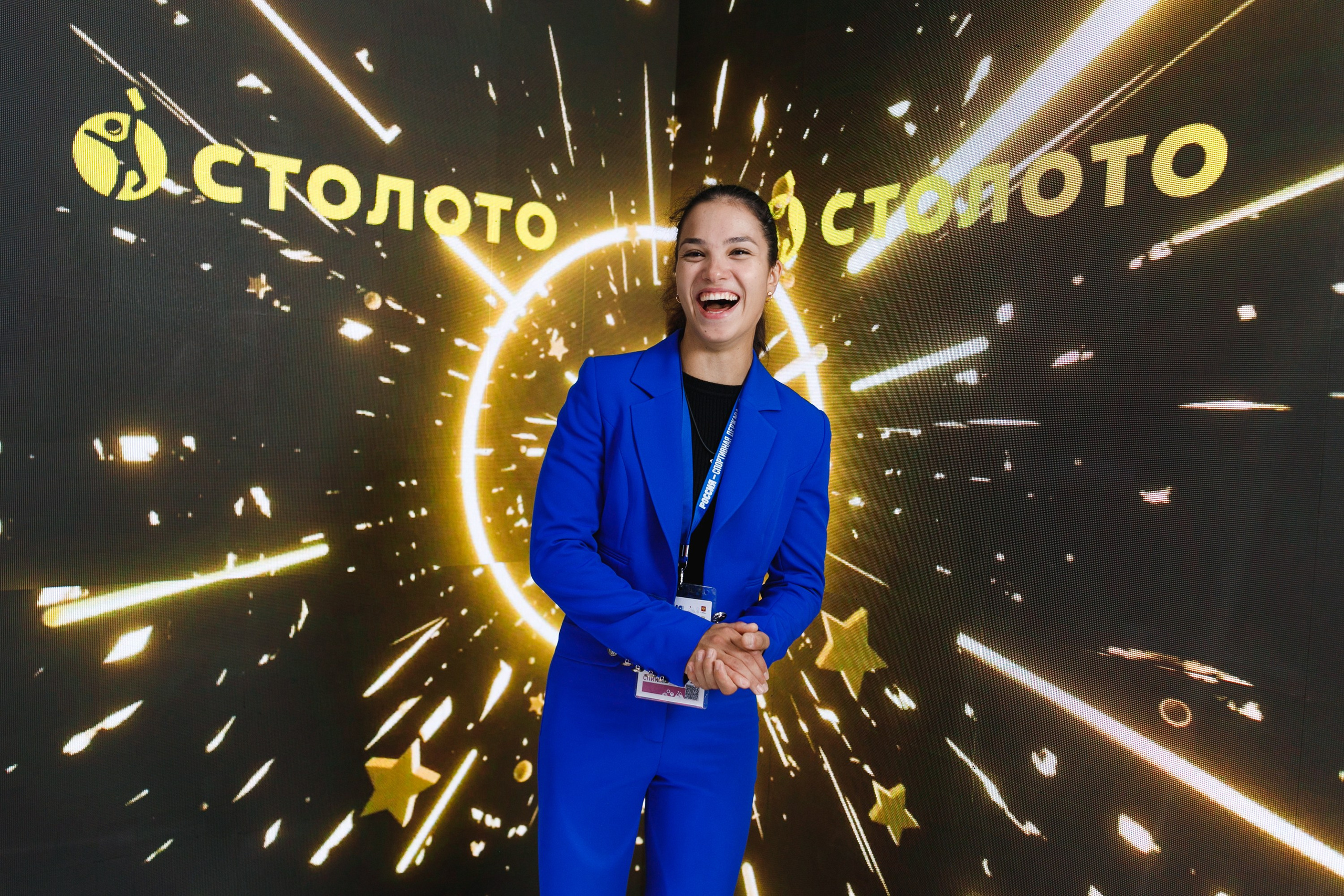 Спортивный форум. Фотограф Софья Володкина