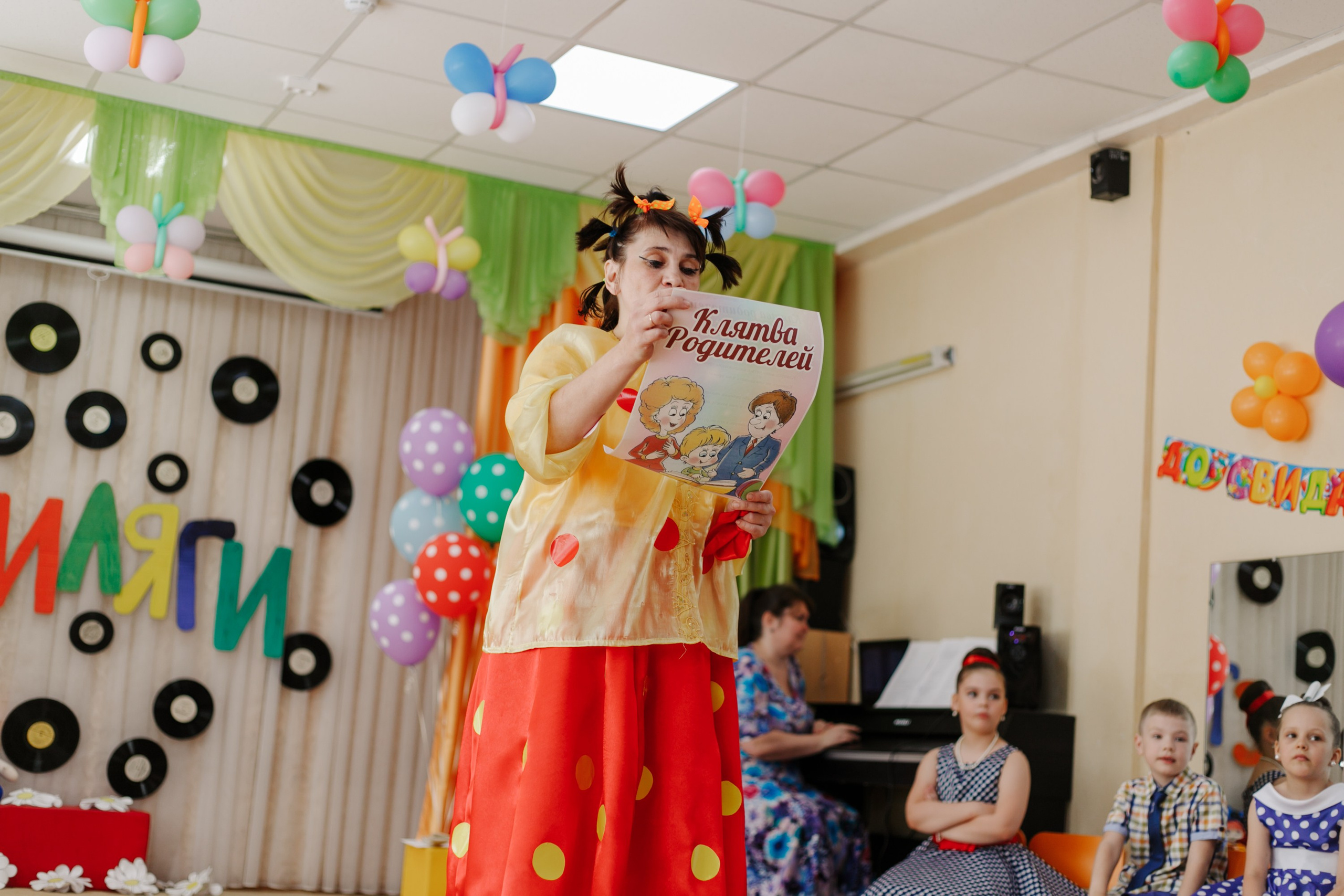 Выпускной 188 сад. Фотограф Софья Володкина