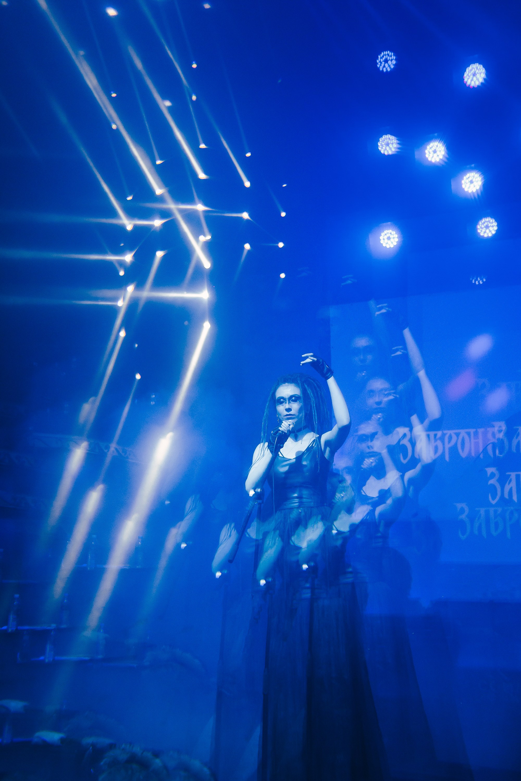 Концерт Agnivaib. Фотограф в Челябинске Ополихина Анна