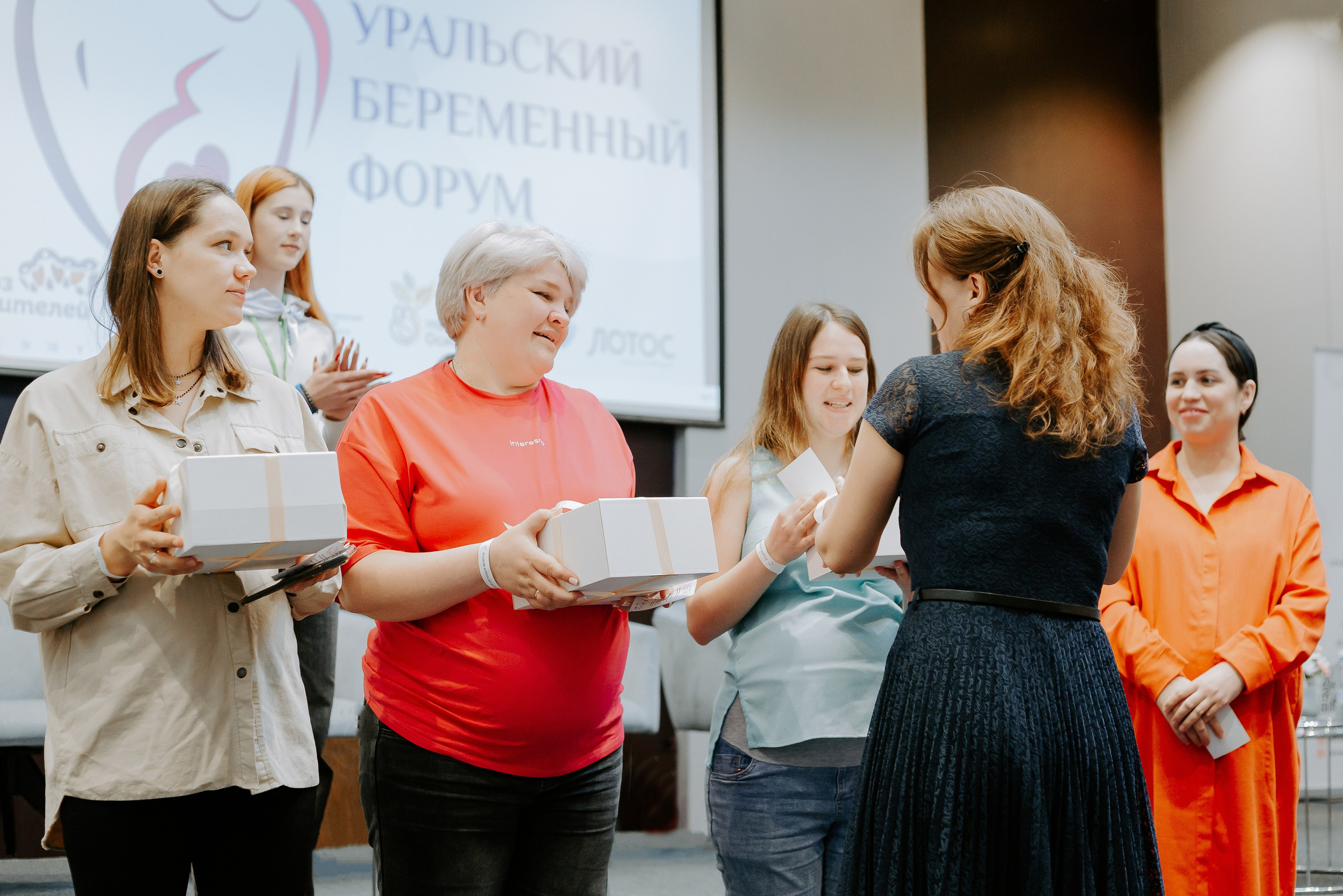 Уральский беременный форум 2024. Фотограф в Челябинске Ополихина Анна