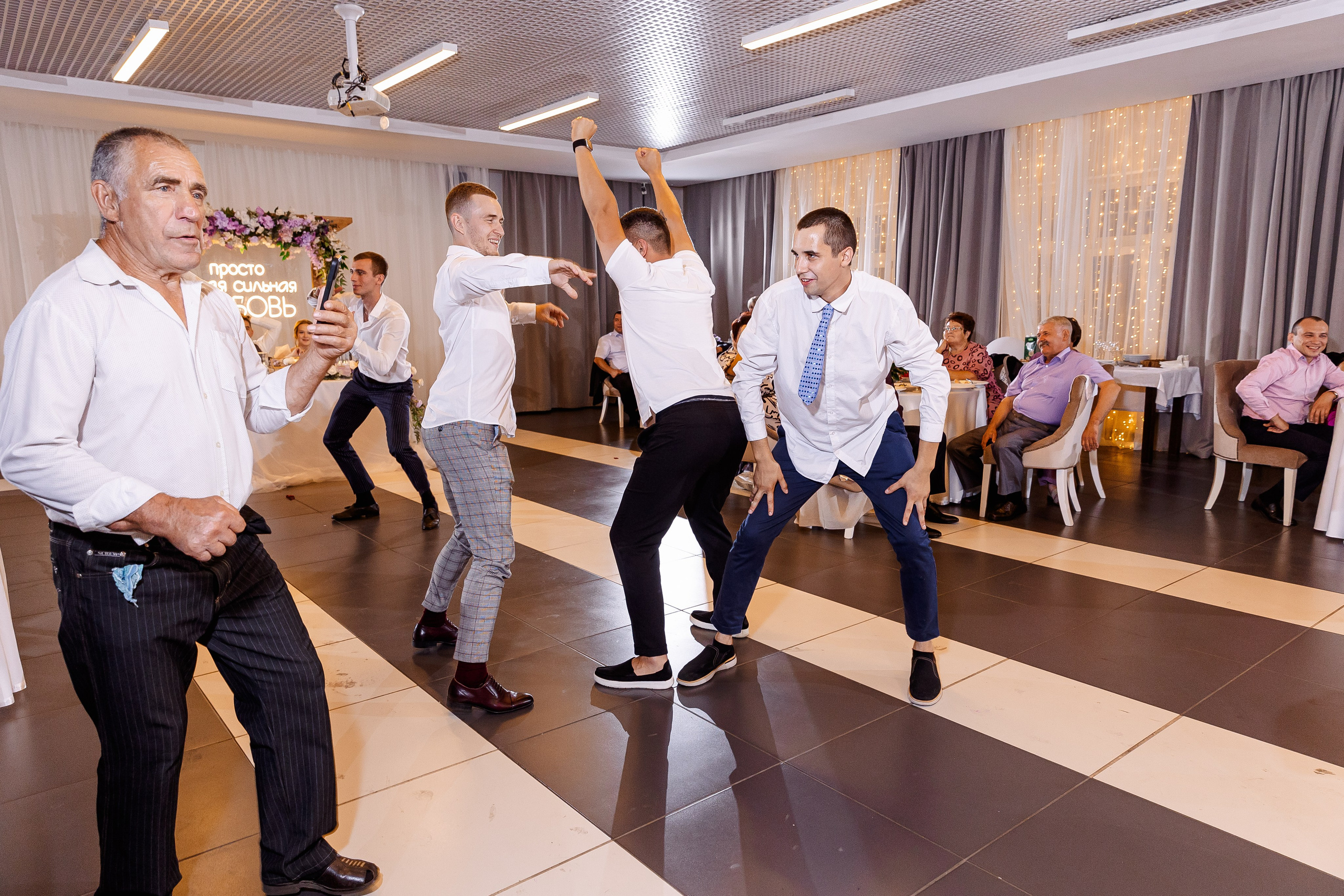 Любовь и Евгений. Свадебный и семейный фотограф в Челябинске Юлия Ишимова