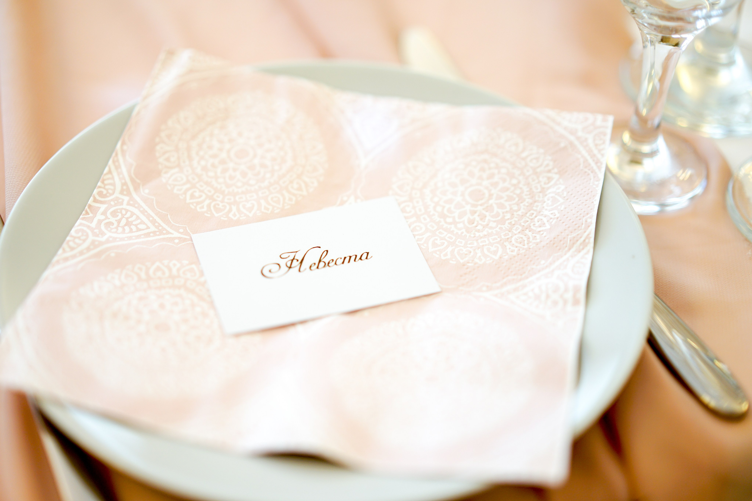 Свадьба Виталия и Кристины. Портфолио фотографа Антона Скоцеляса