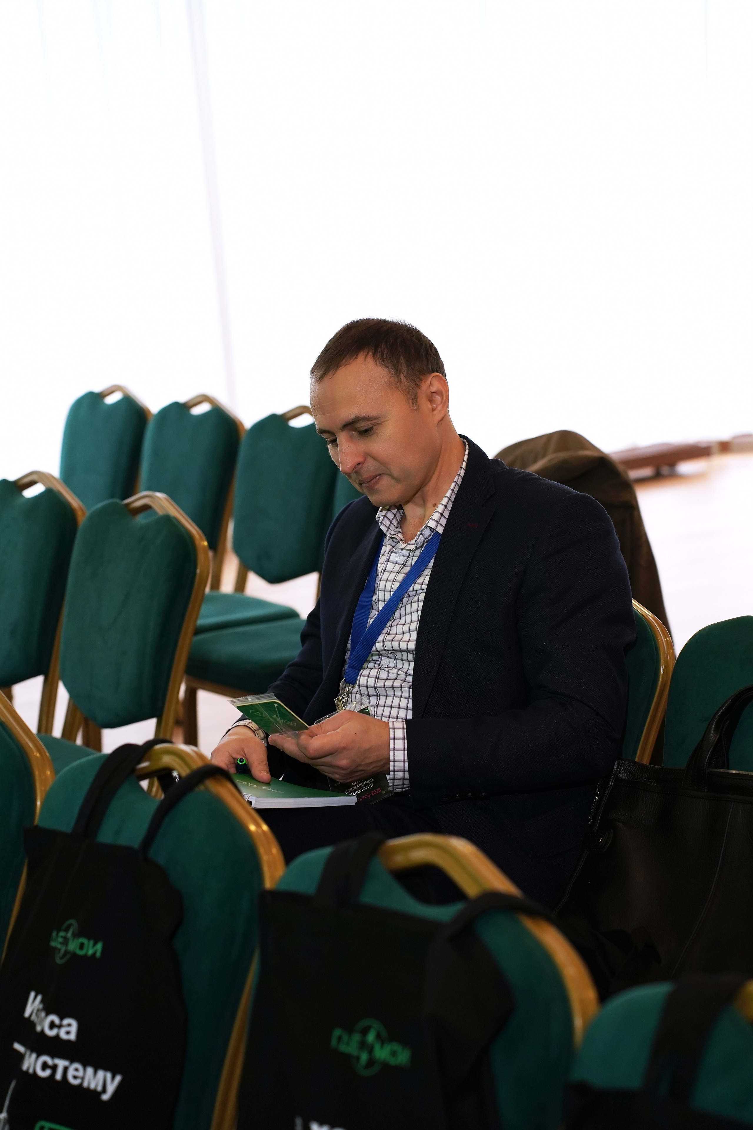 Конференция ГдеМои. Фотограф