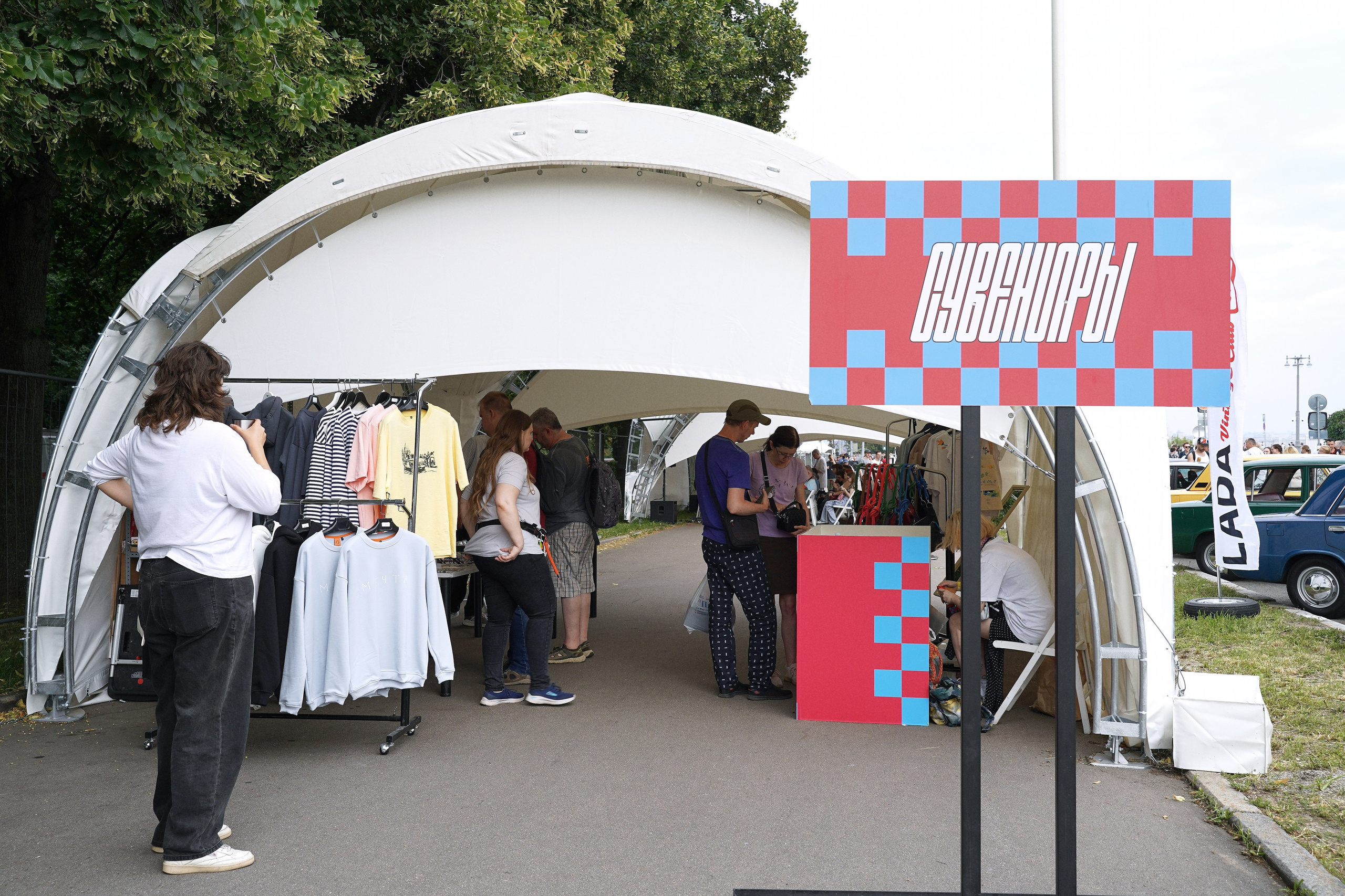 Ретро Рейс 2025 Х Biicla. Фотограф