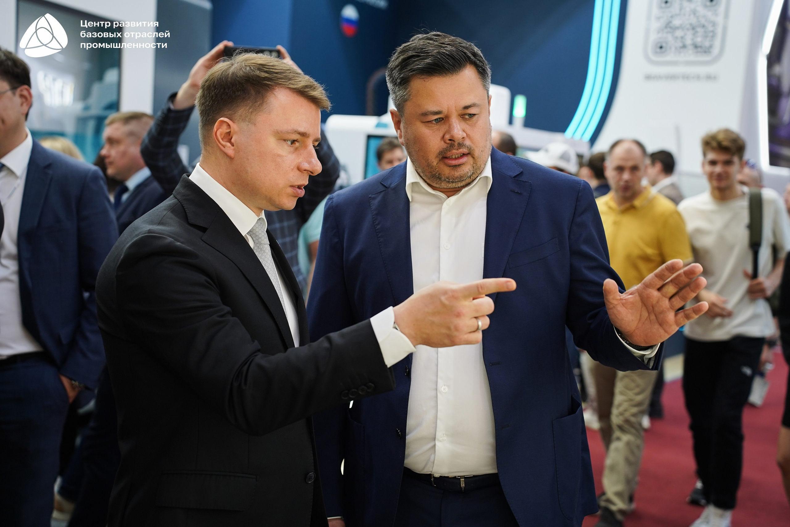 ЭКСПОЦЕНТР Алиханов. Фотограф