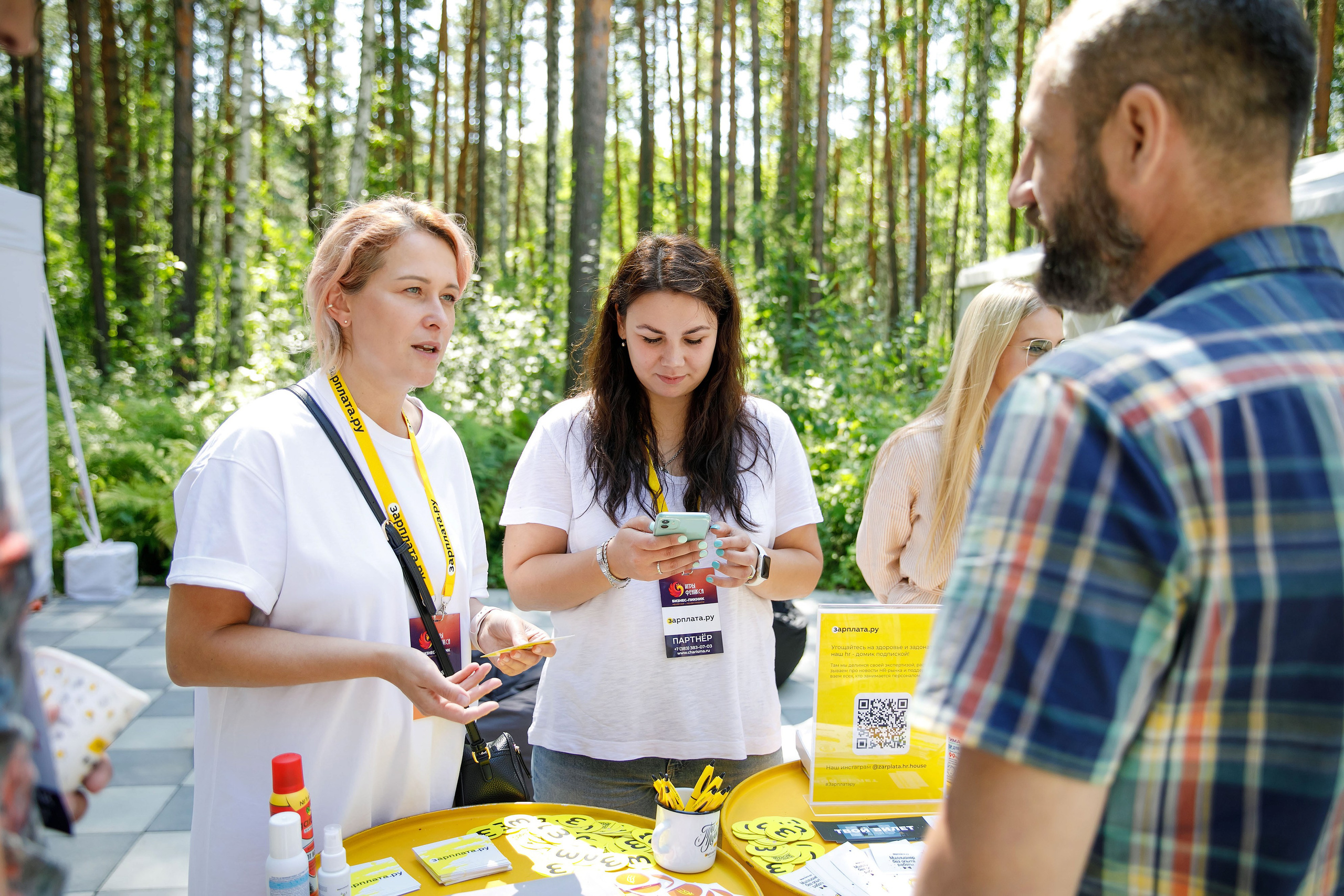 Конференции. Фотограф Сергей Колесников