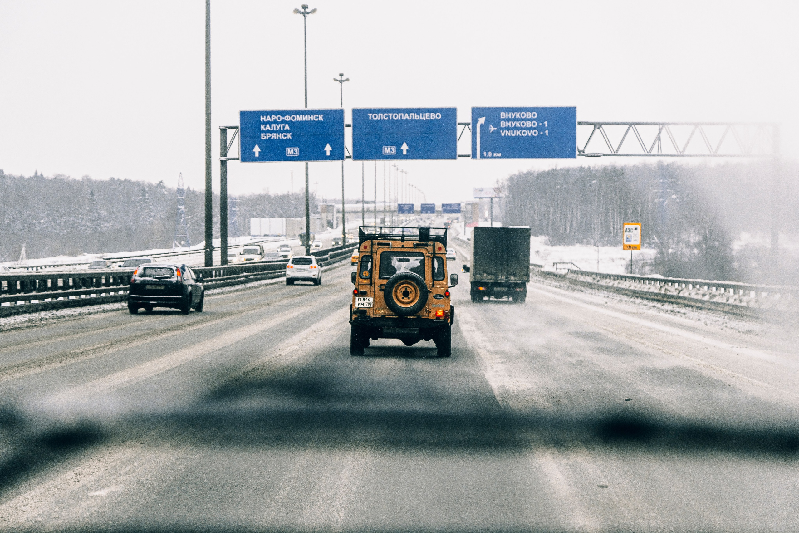 Автопутешествие по России на Range Rover, Discovery , Defender. Жуков Илья  свадебный фотограф в Москве