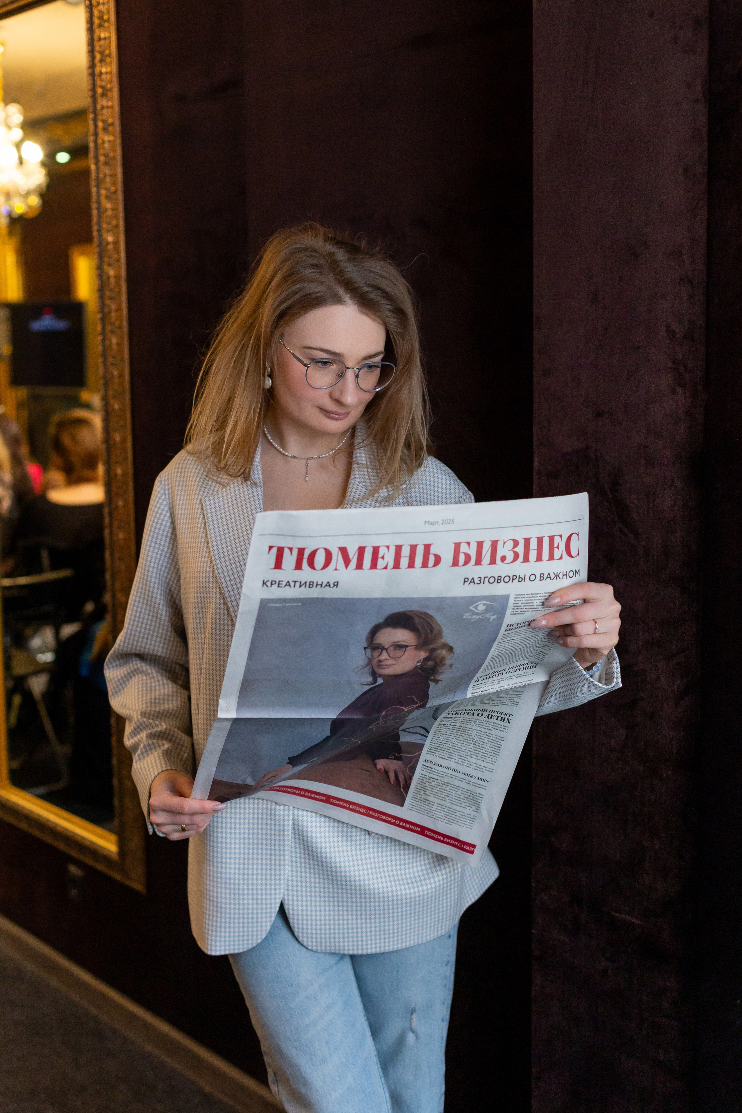 Бизнес женщины. Ирина Квасова | Фотограф в стиле VOGUE | Тюмень