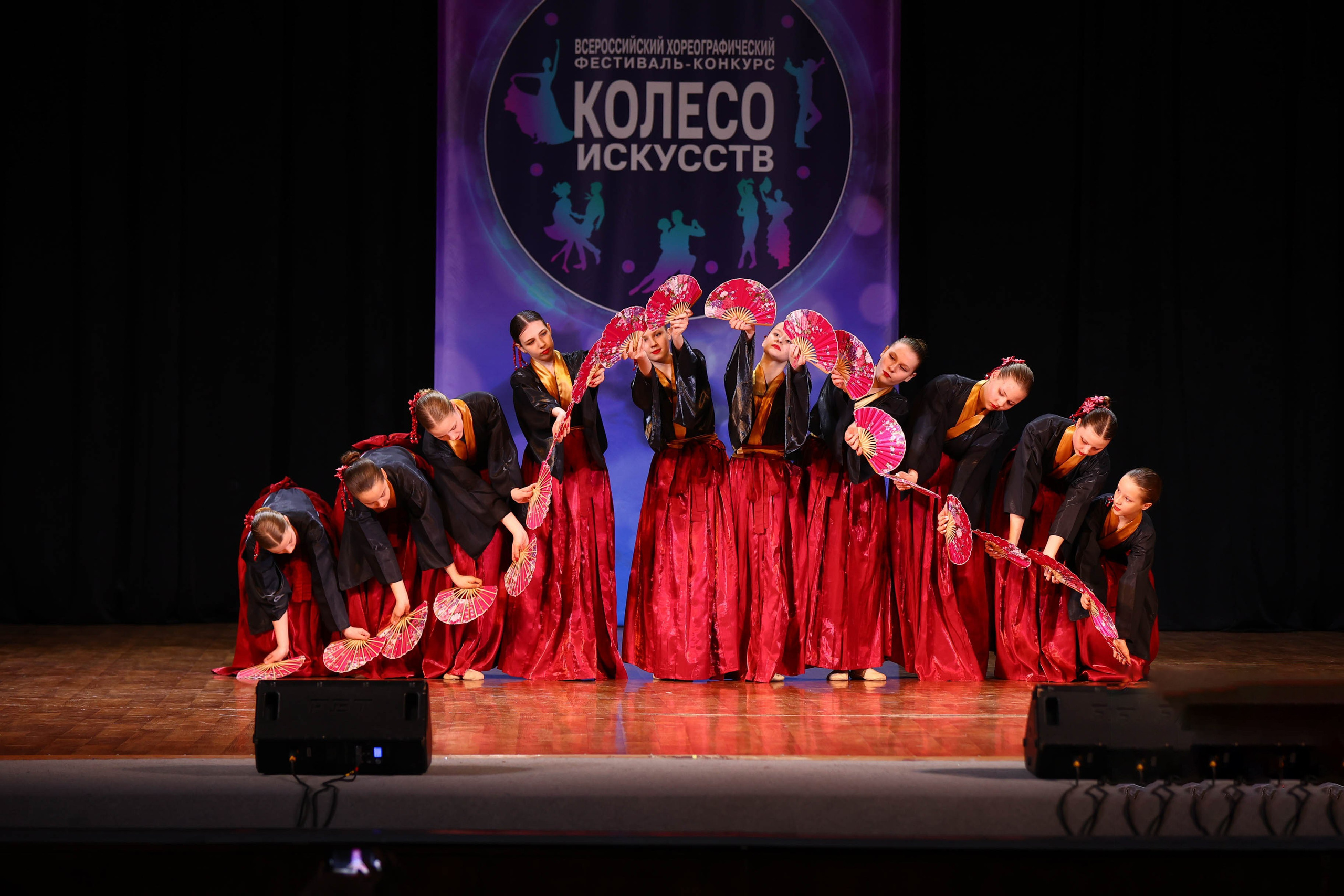 Репортажная съемка