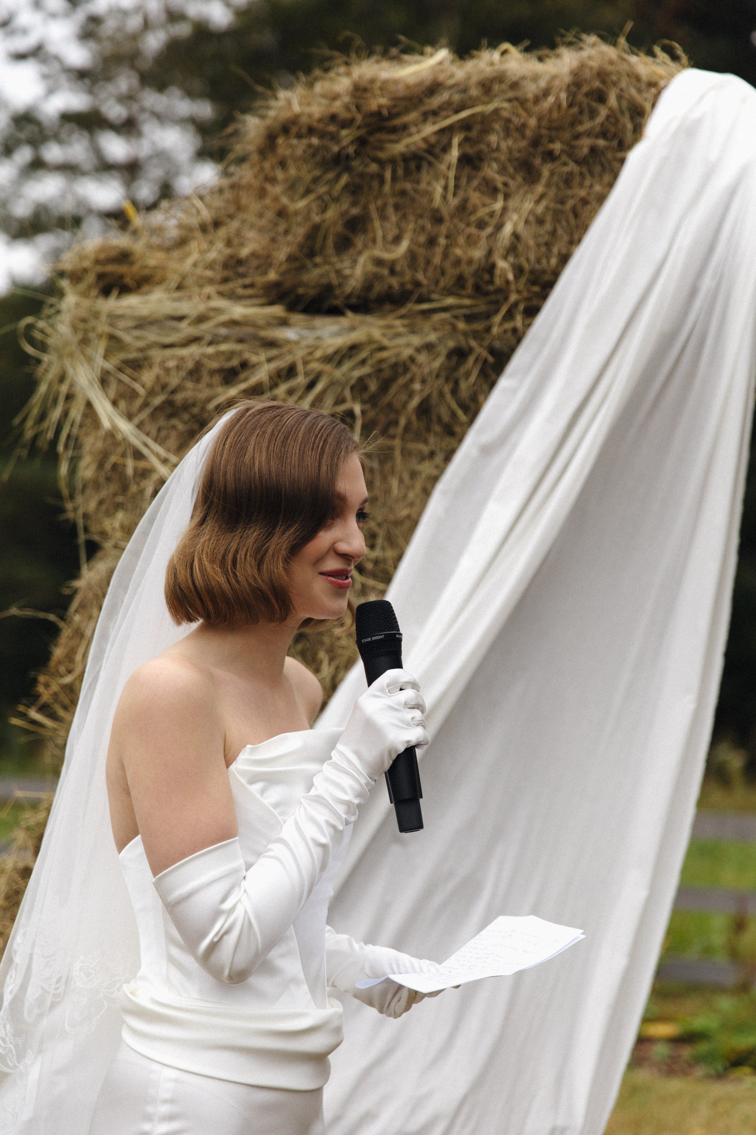 V & D. Свадебный фотограф Екатерина Садчикова