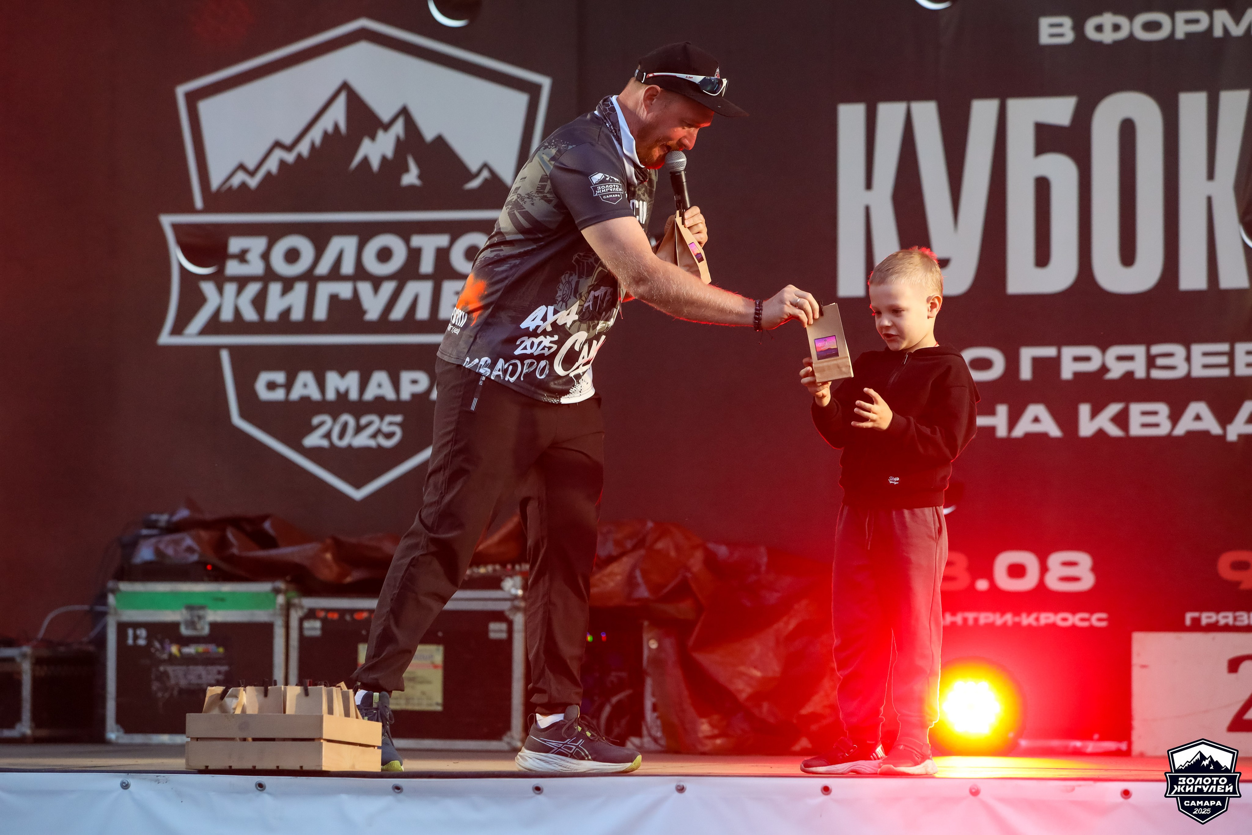 Кубок России по гонкам с водными препятствиями на квадроциклах «Золото Жигулей 2025». Спортивный фотограф в Самаре