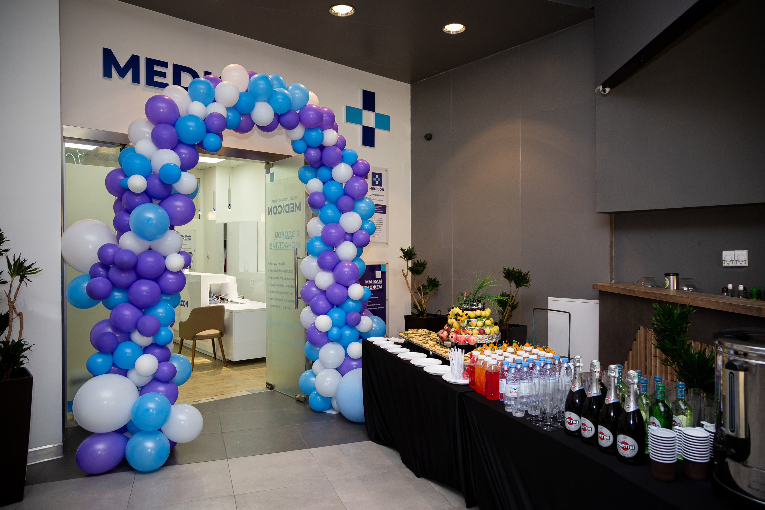 Открытие Медцентра. Семейный фотограф Алёна Шаталова