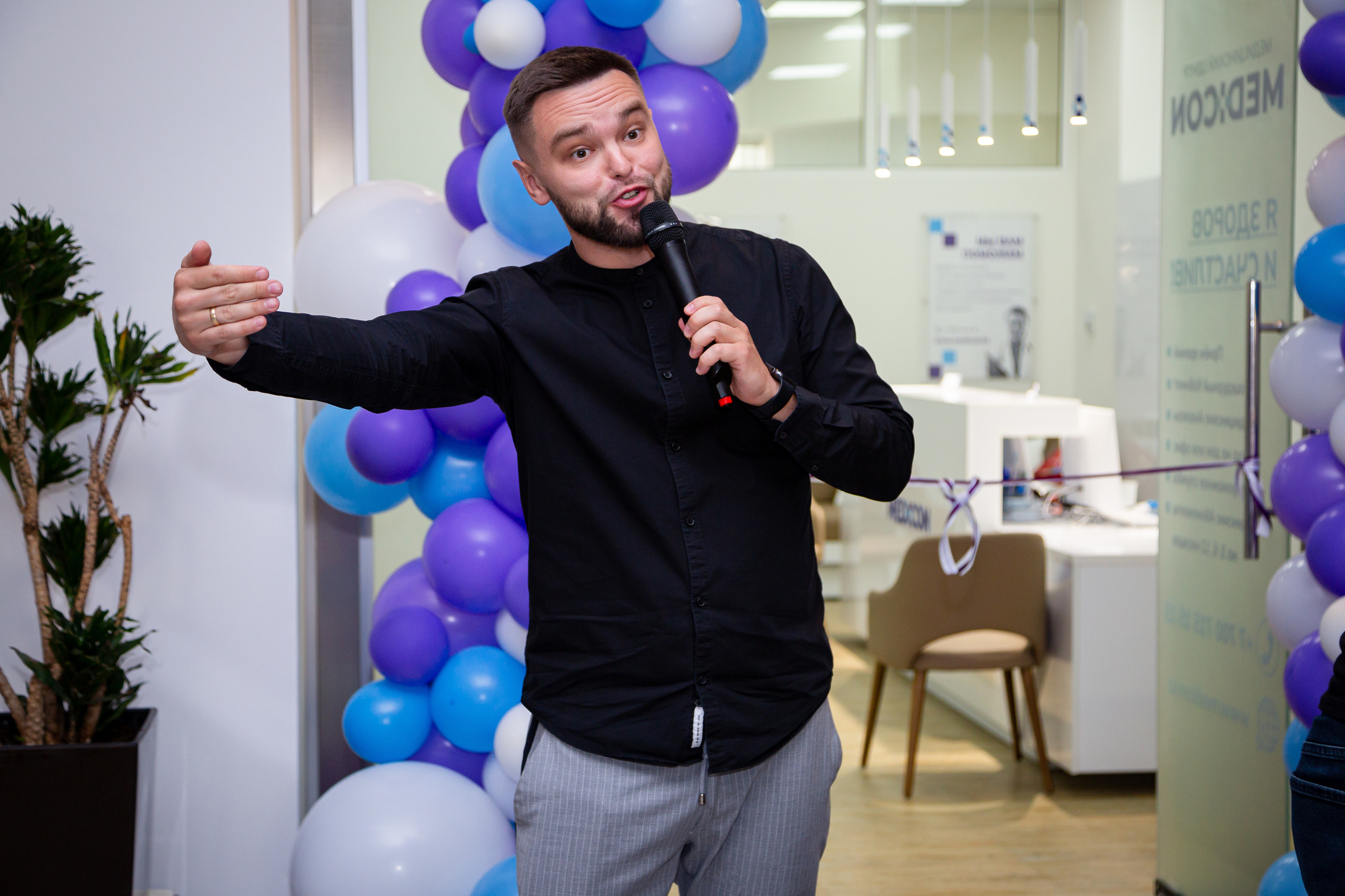 Открытие Медцентра. Семейный фотограф Алёна Шаталова