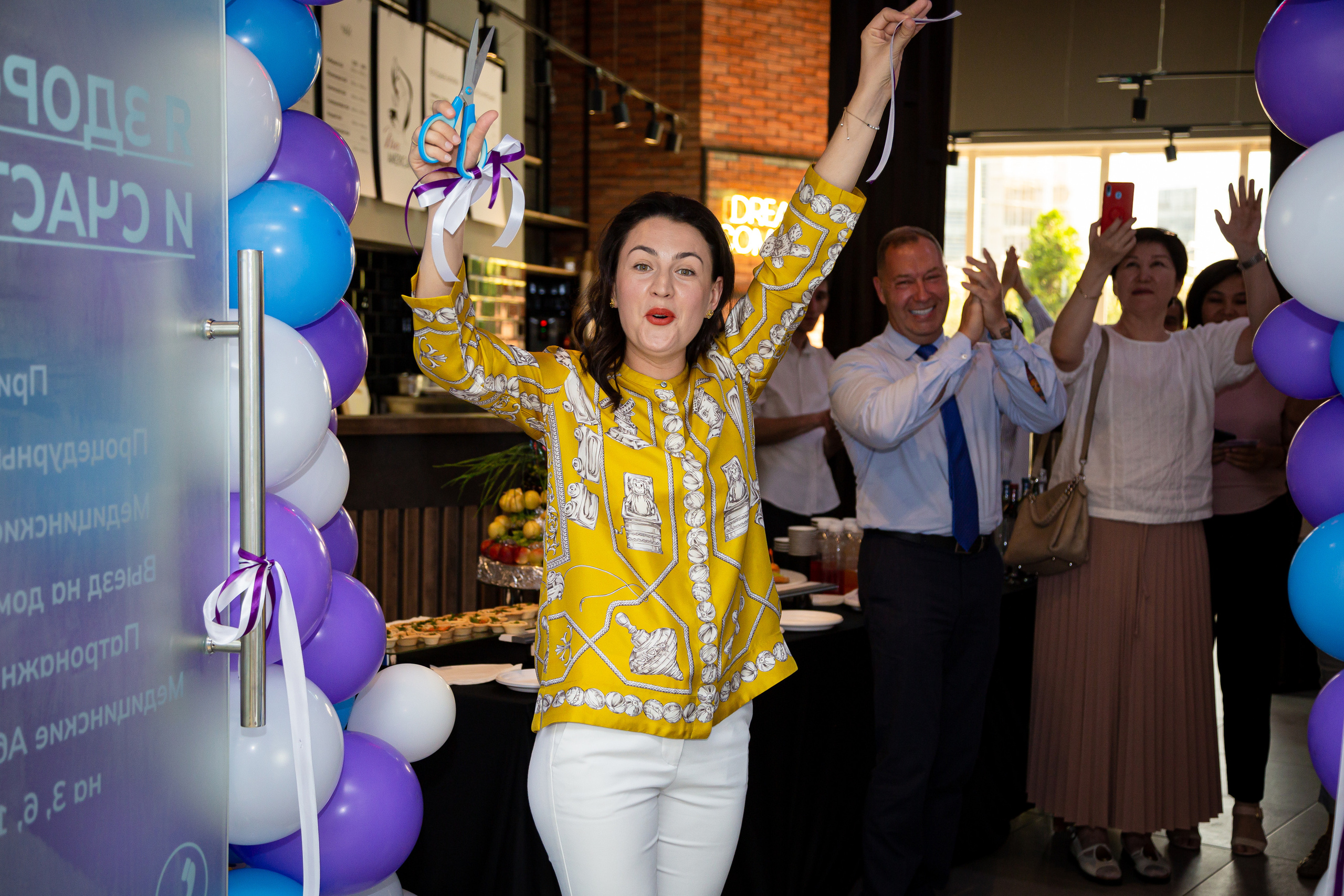 Открытие Медцентра. Семейный фотограф Алёна Шаталова