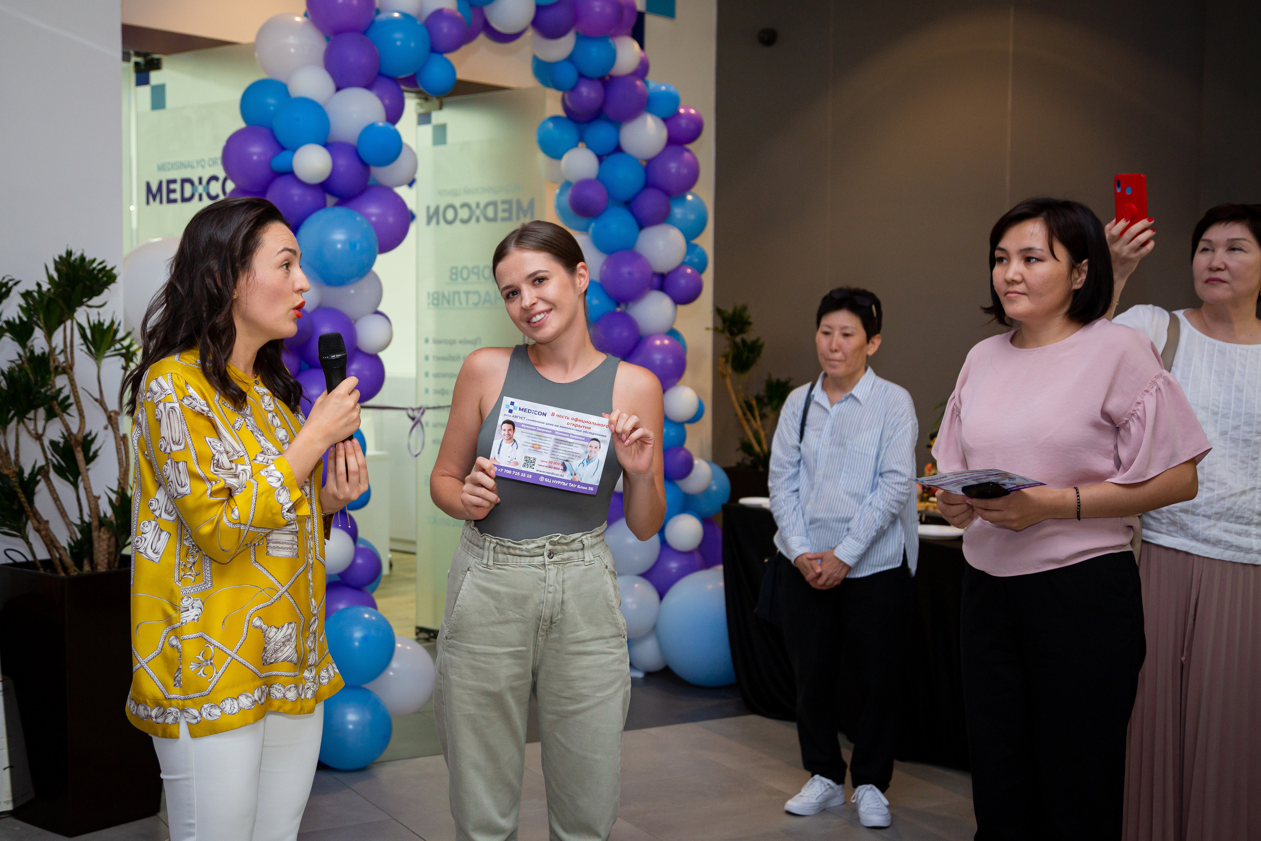 Открытие Медцентра. Семейный фотограф Алёна Шаталова