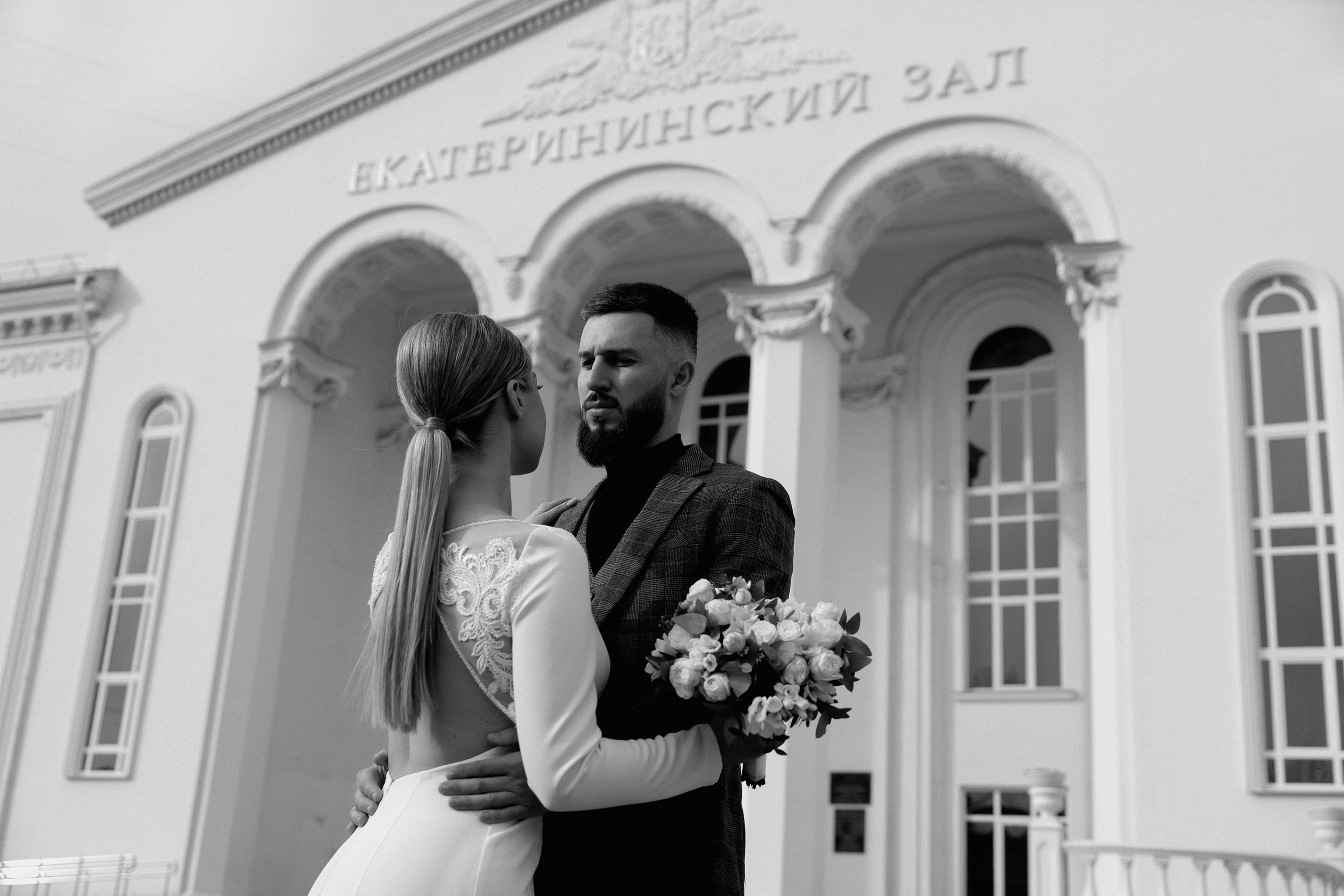 Дмитрий и Дарья. Миленина Юлия Свадебный и семейный фотограф в Краснодаре