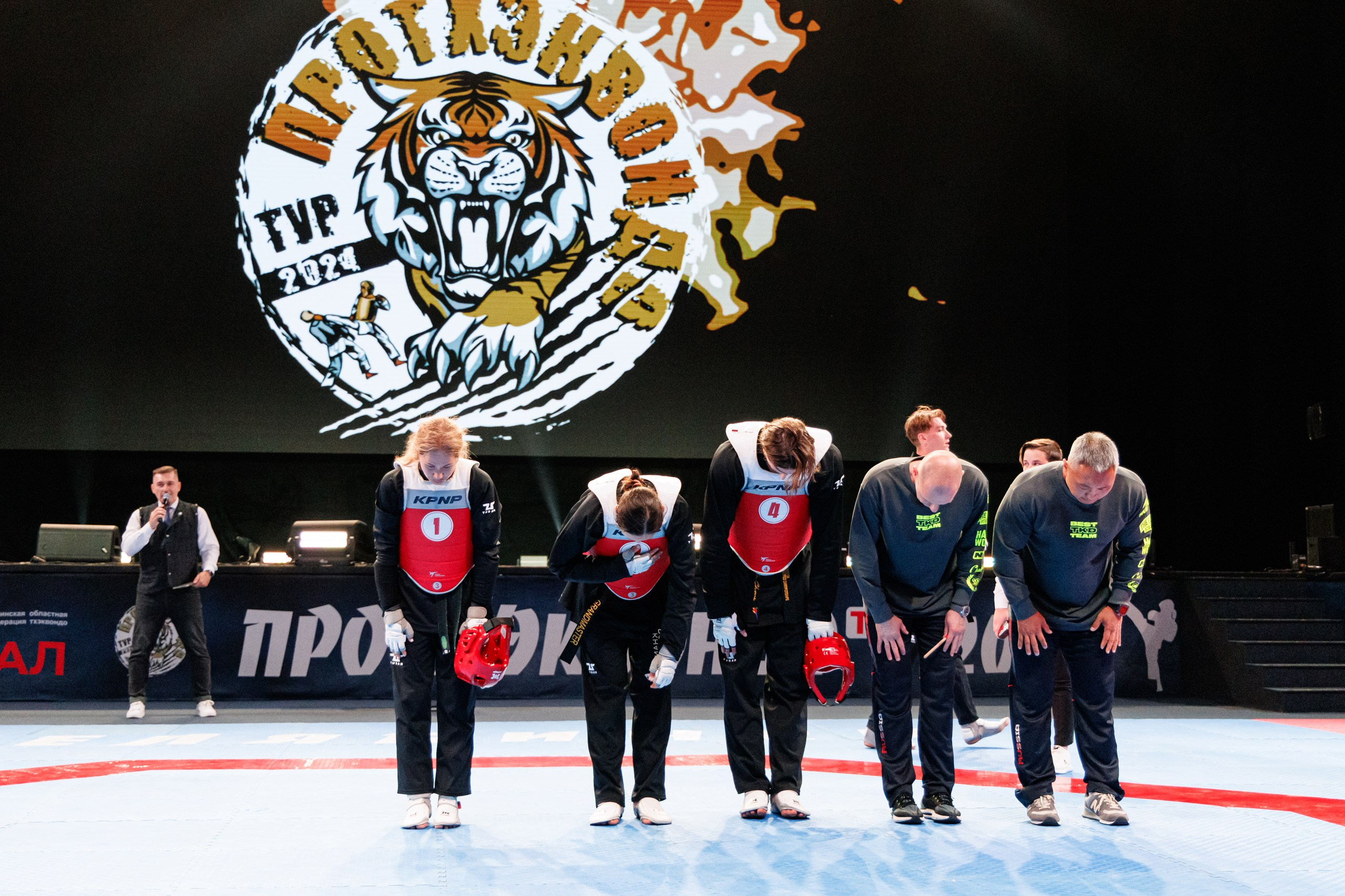 ПроТхэквондо Тур | Финальный этап