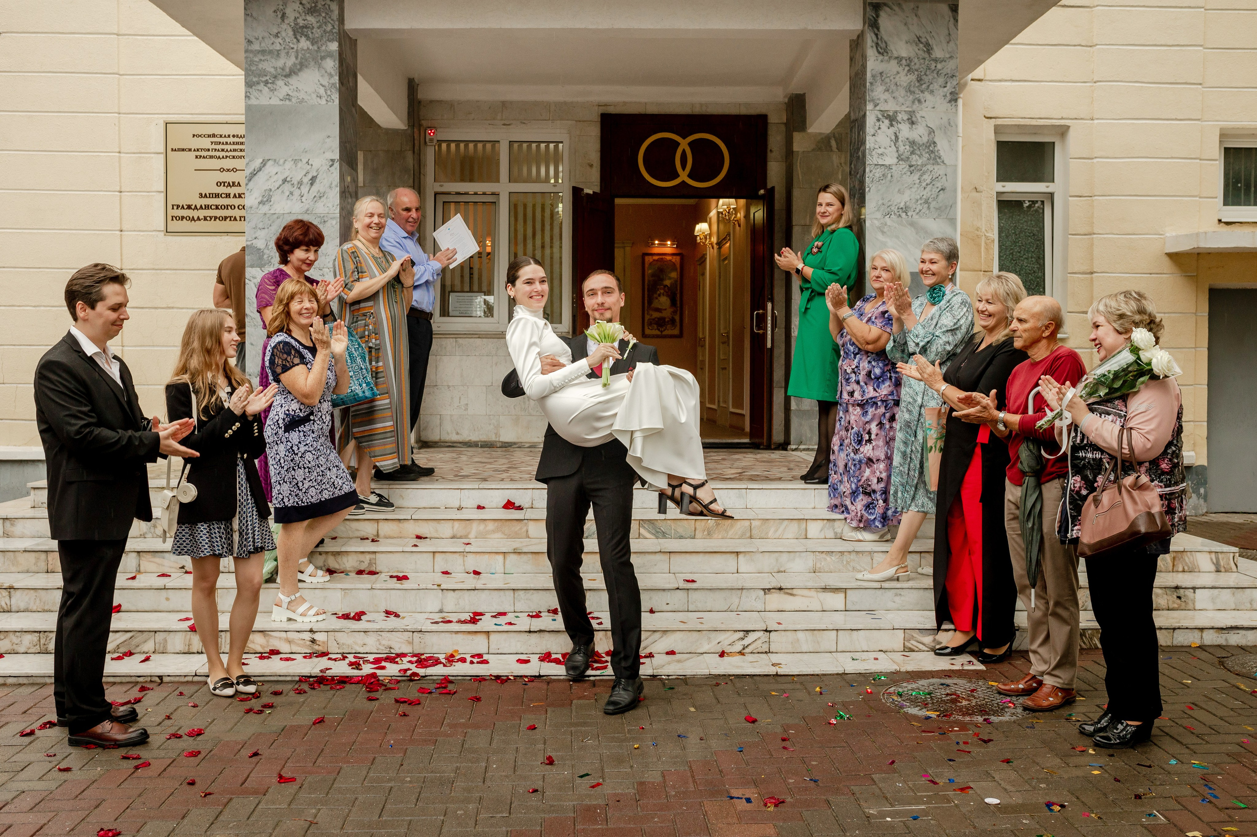 Анастасия и Владимир. Фотограф в Геленджике, Архипо-Осиповке, Абрау-Дюрсо, Кринице Виктория