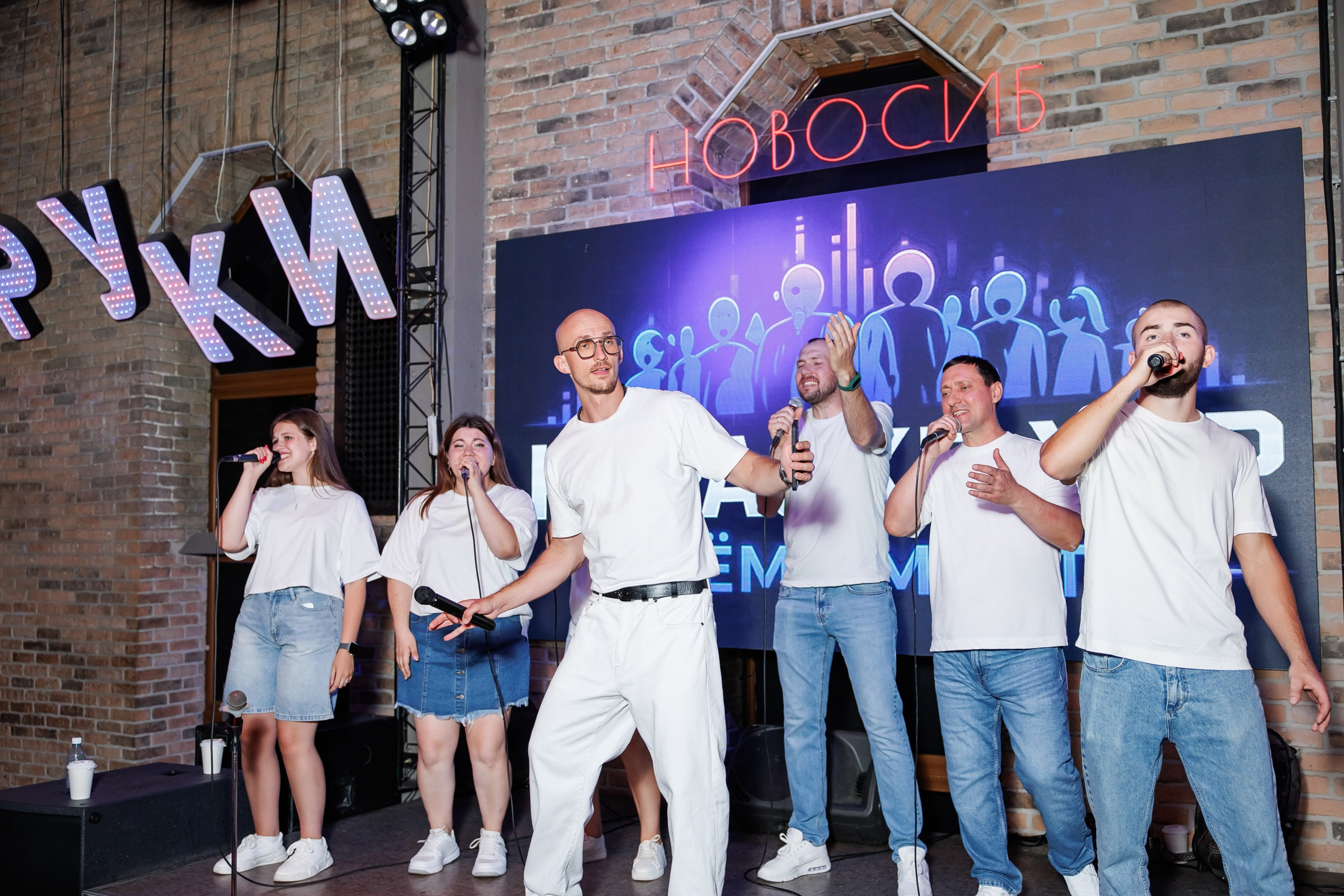 Караоке-хор. Репортажный и семейный фотограф в Новосибирске Елена Каменева