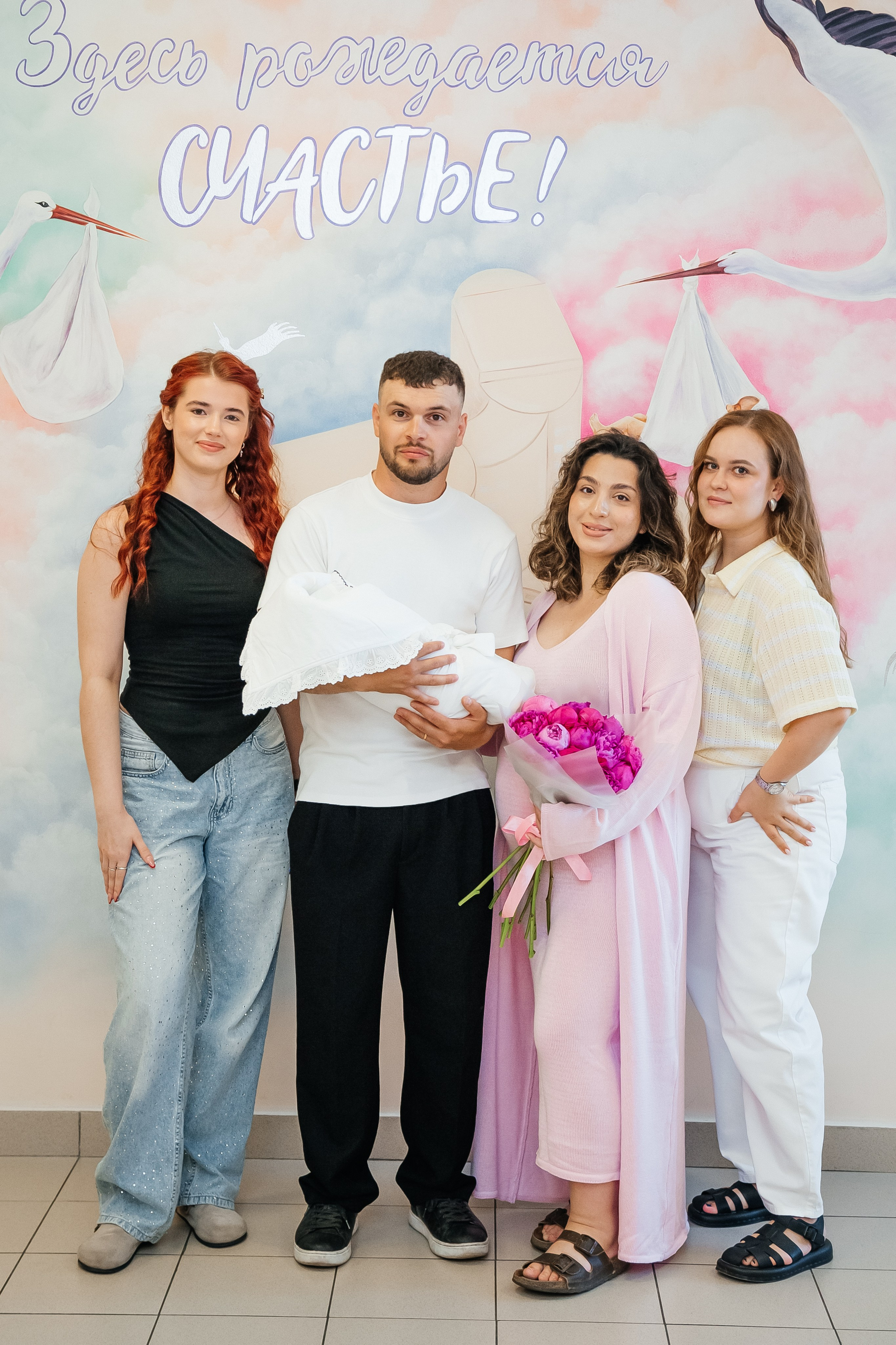 Выписка🩷. Фотограф Мария Новоселова. Сургут