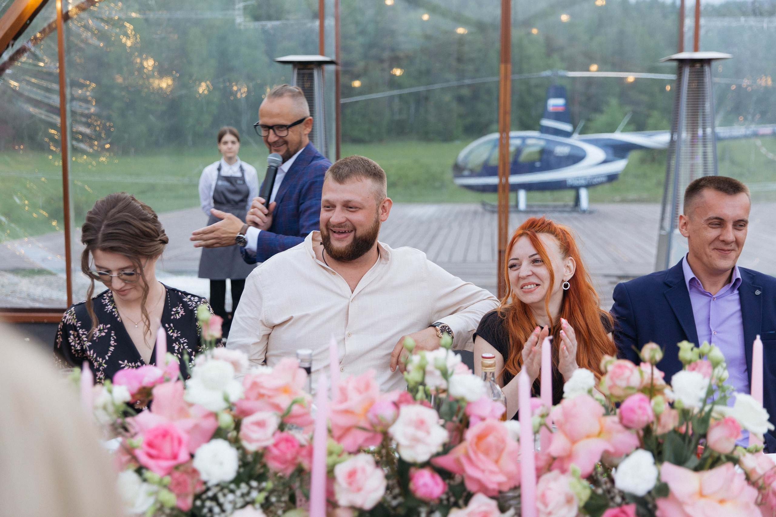 День рождения. Главная