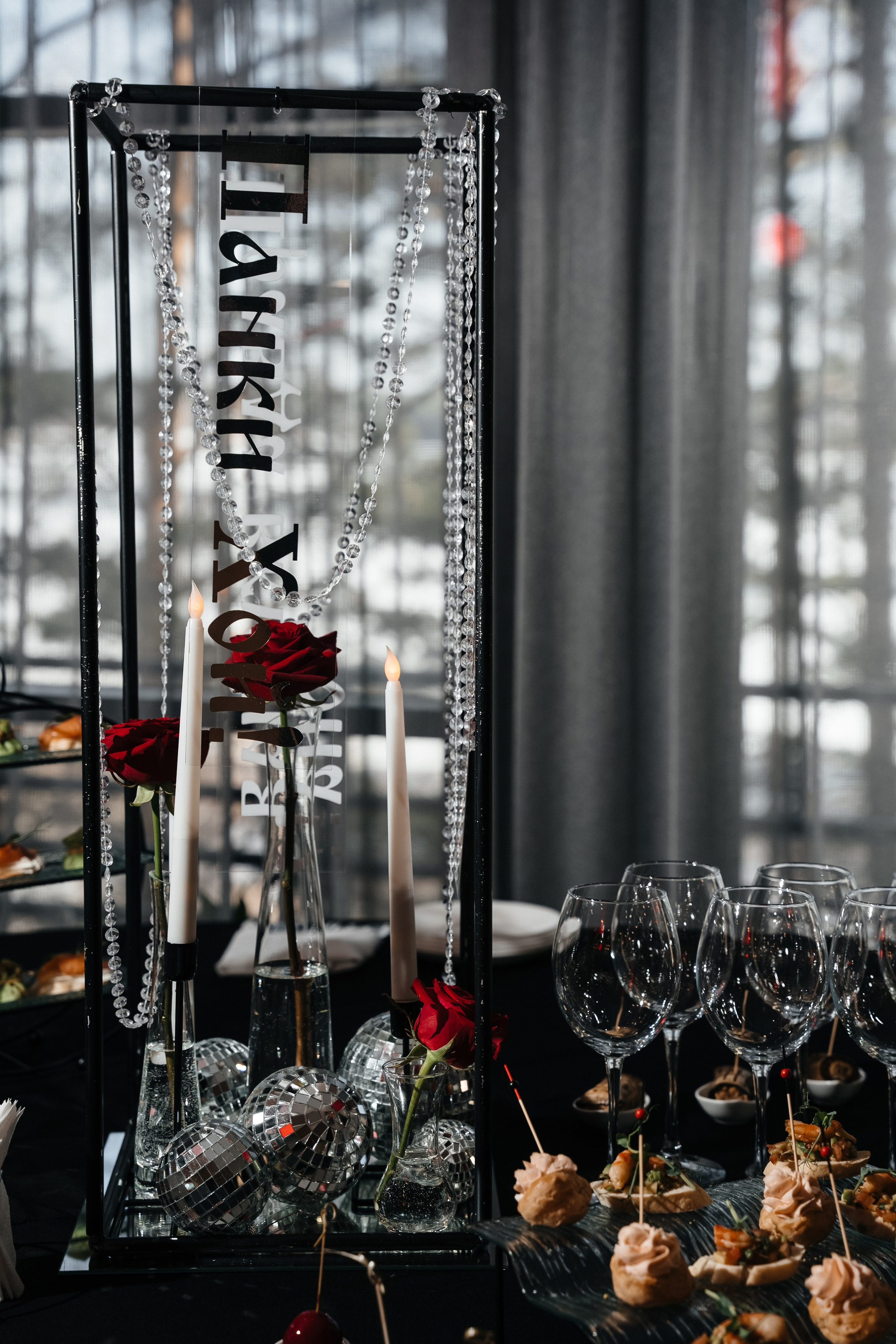 Панки хой. Фотограф Кирилл Бабий