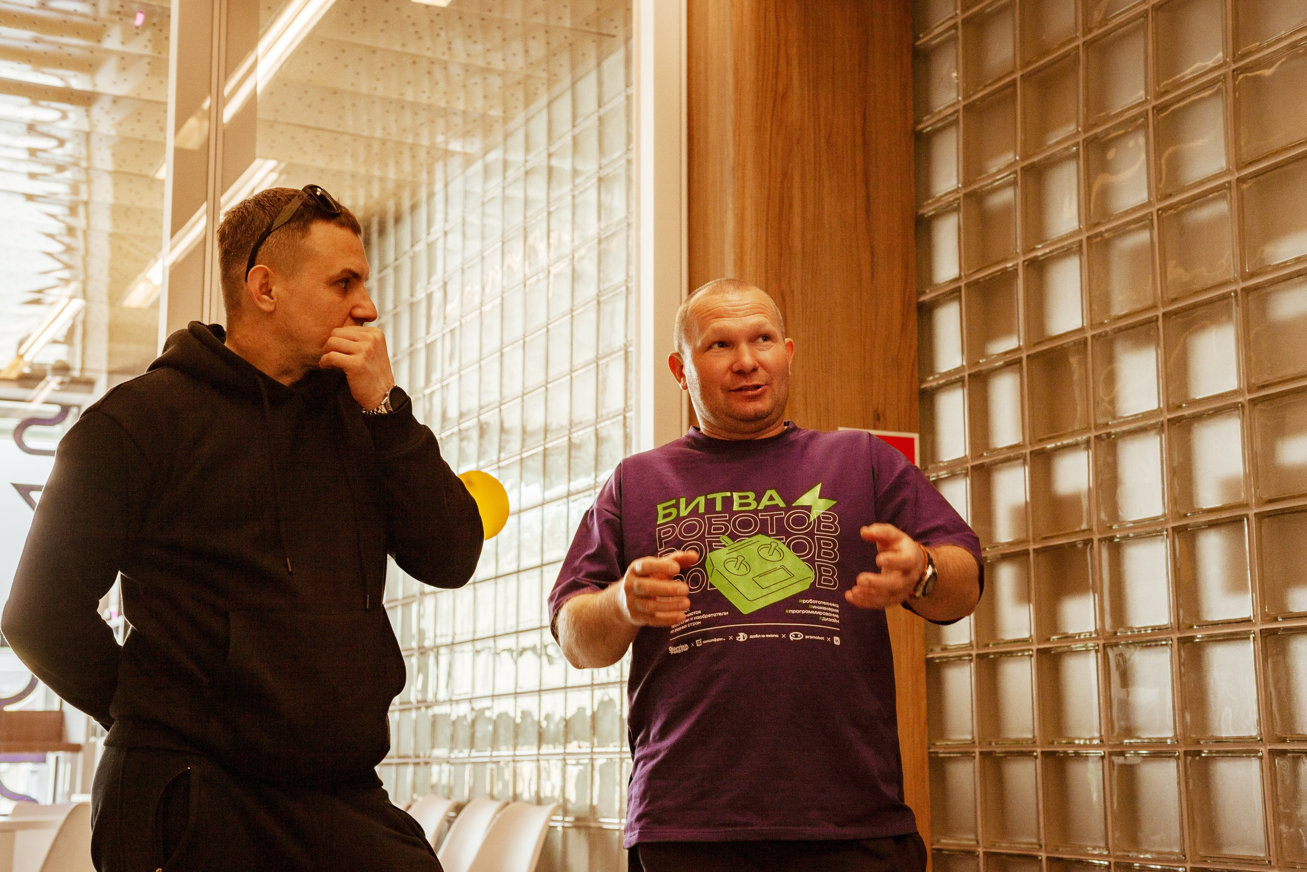 It траектория и робототехника. Фотограф Старый Оскол Мавлыга Мария