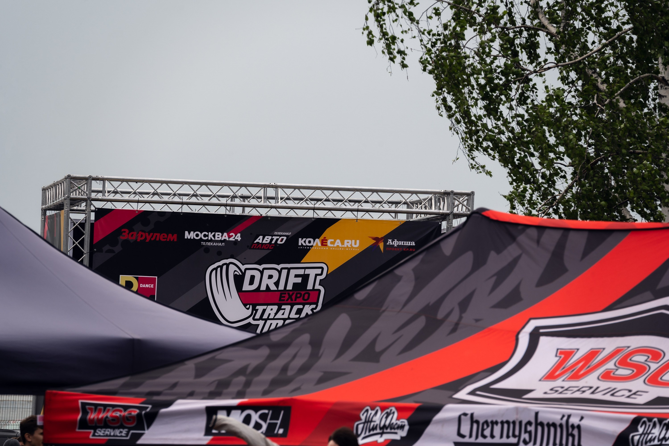 DRIFT EXPO Track Mode ADM Raceway 2025. Yaratezza production