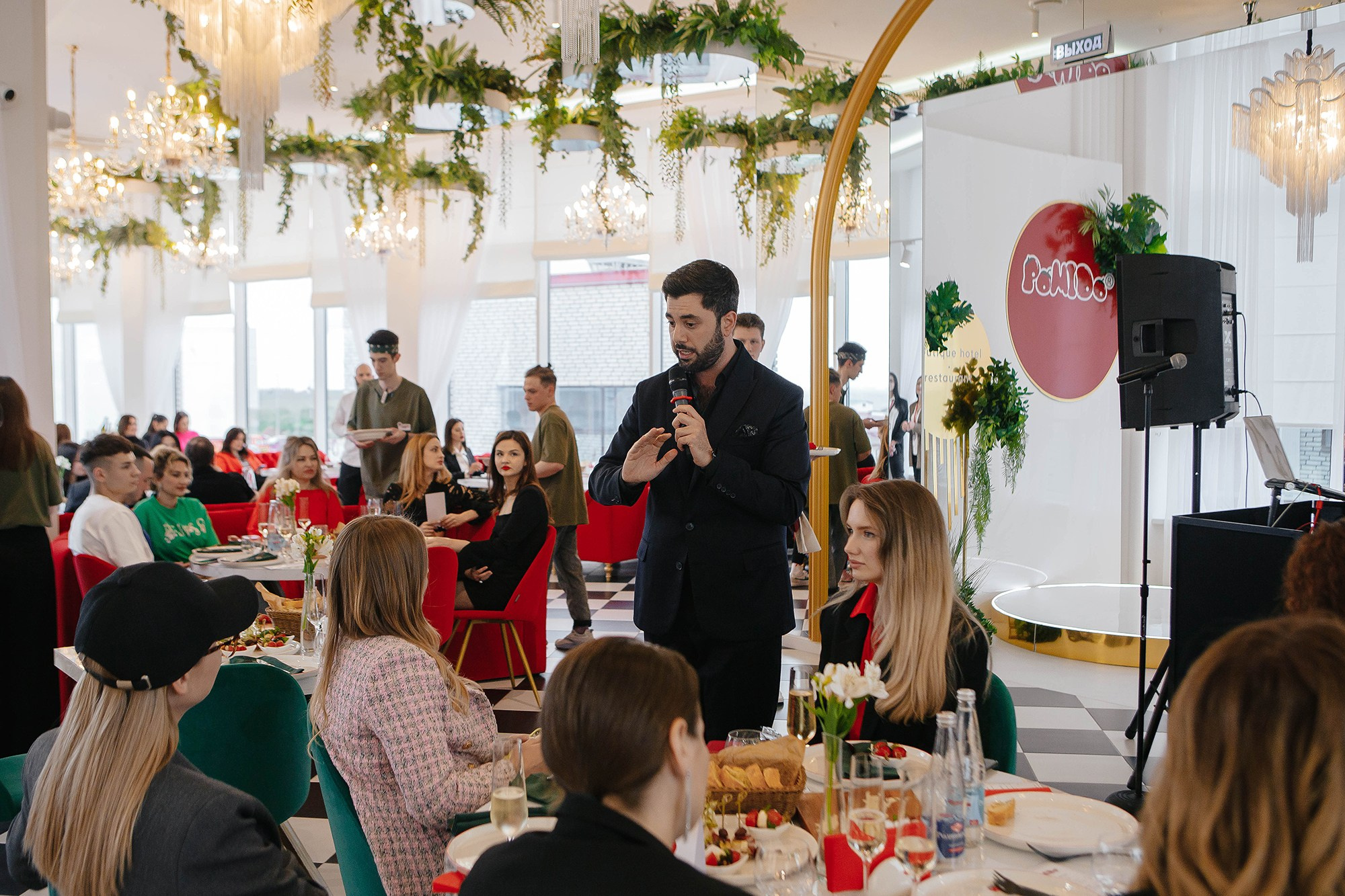 Мероприятия. ФОТО/ВИДЕО БЬОРН Студия г. Новороссийск