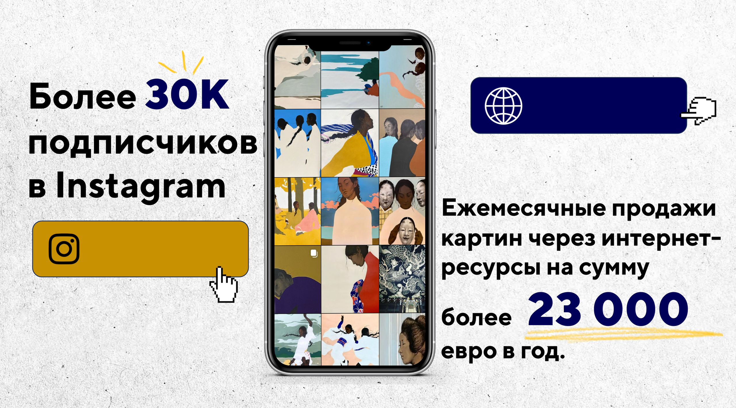 DESING. ЕВГЕНИЯ КОПАЧ