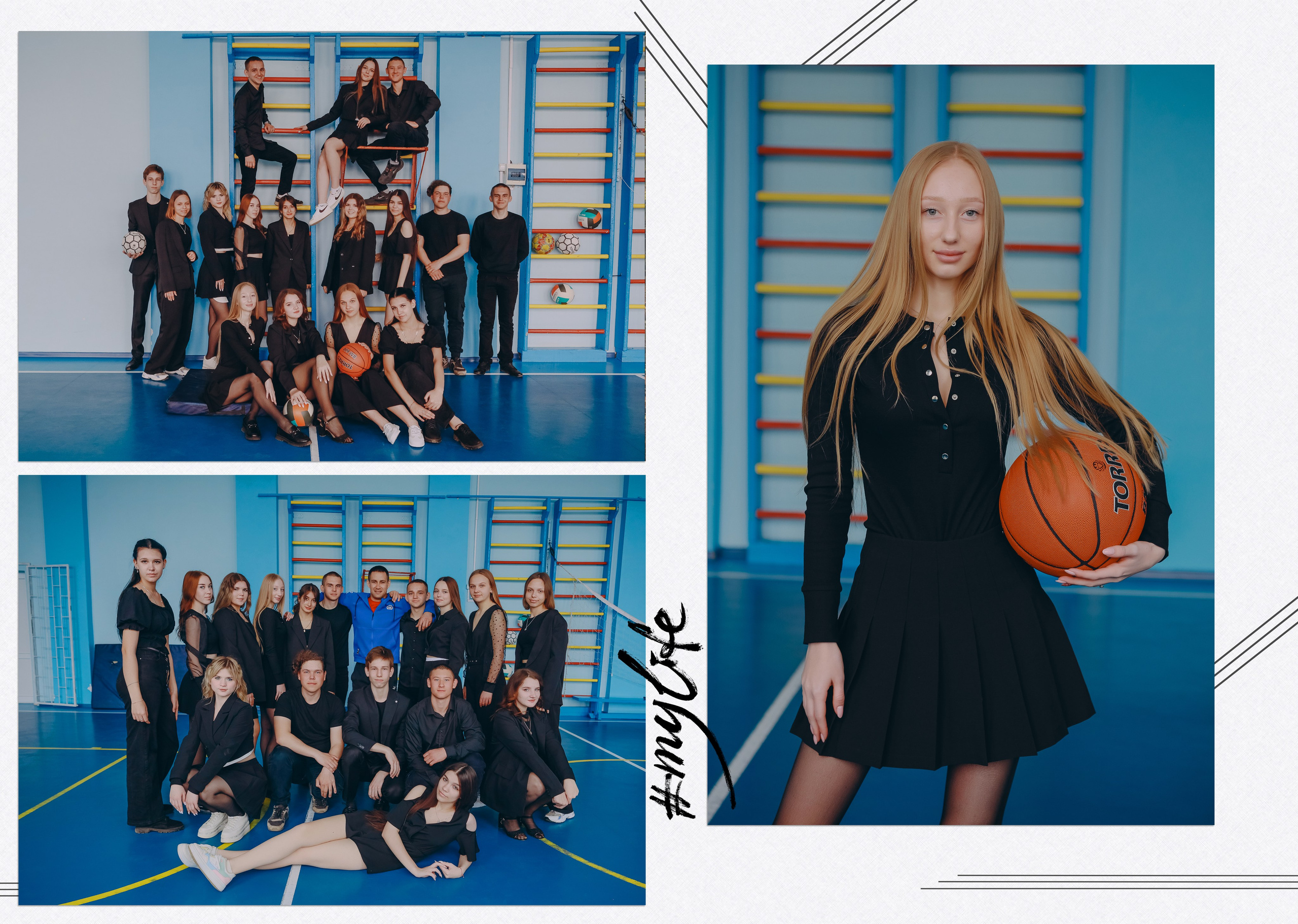 Старшая 15 разв ТРОИЦКОЕ. Яковлева Екатерина. Школьный и семейный фотограф