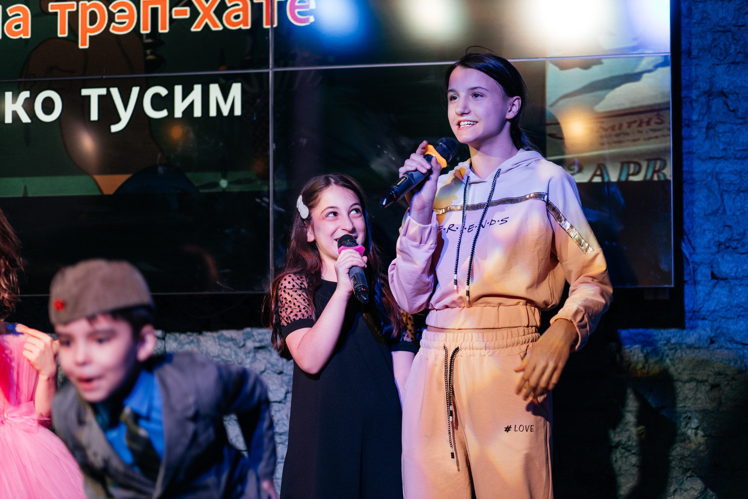 День рождения в Небо на Ладони. Свадебный и семейный фотограф